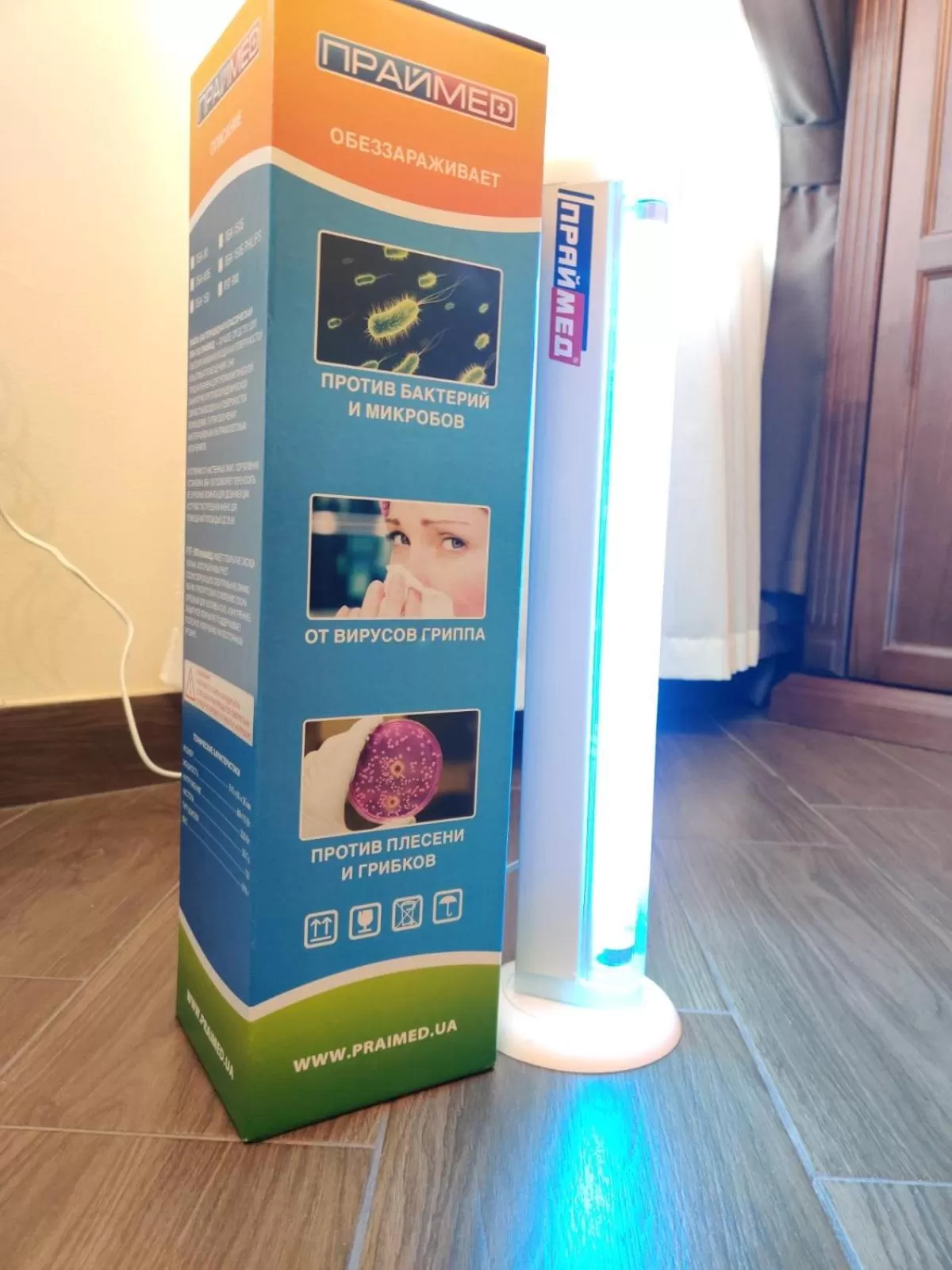 Decorative detail in Ekaterinoslav