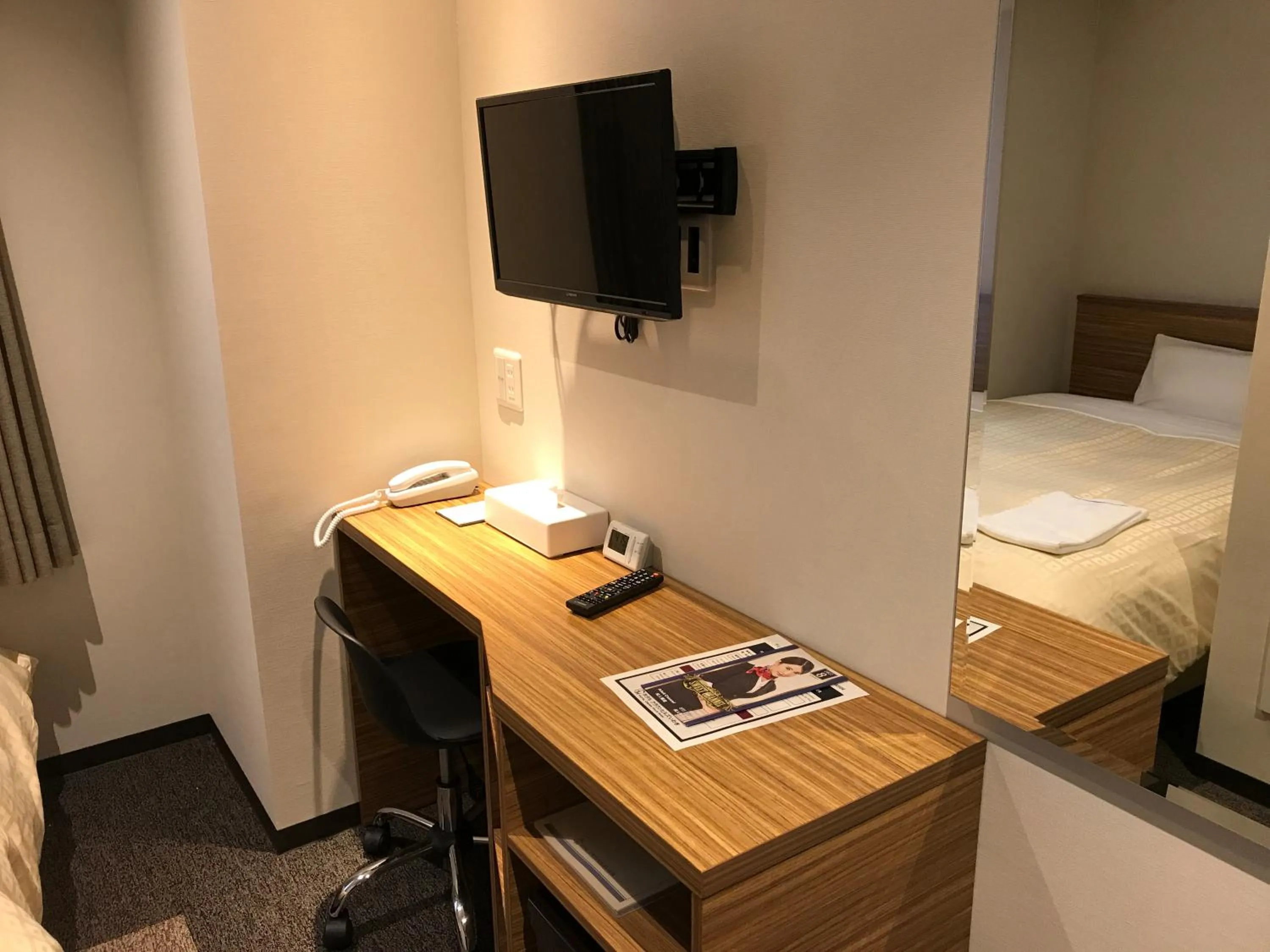 TV and multimedia, Bed in Hotel Crown Hills Iwaki