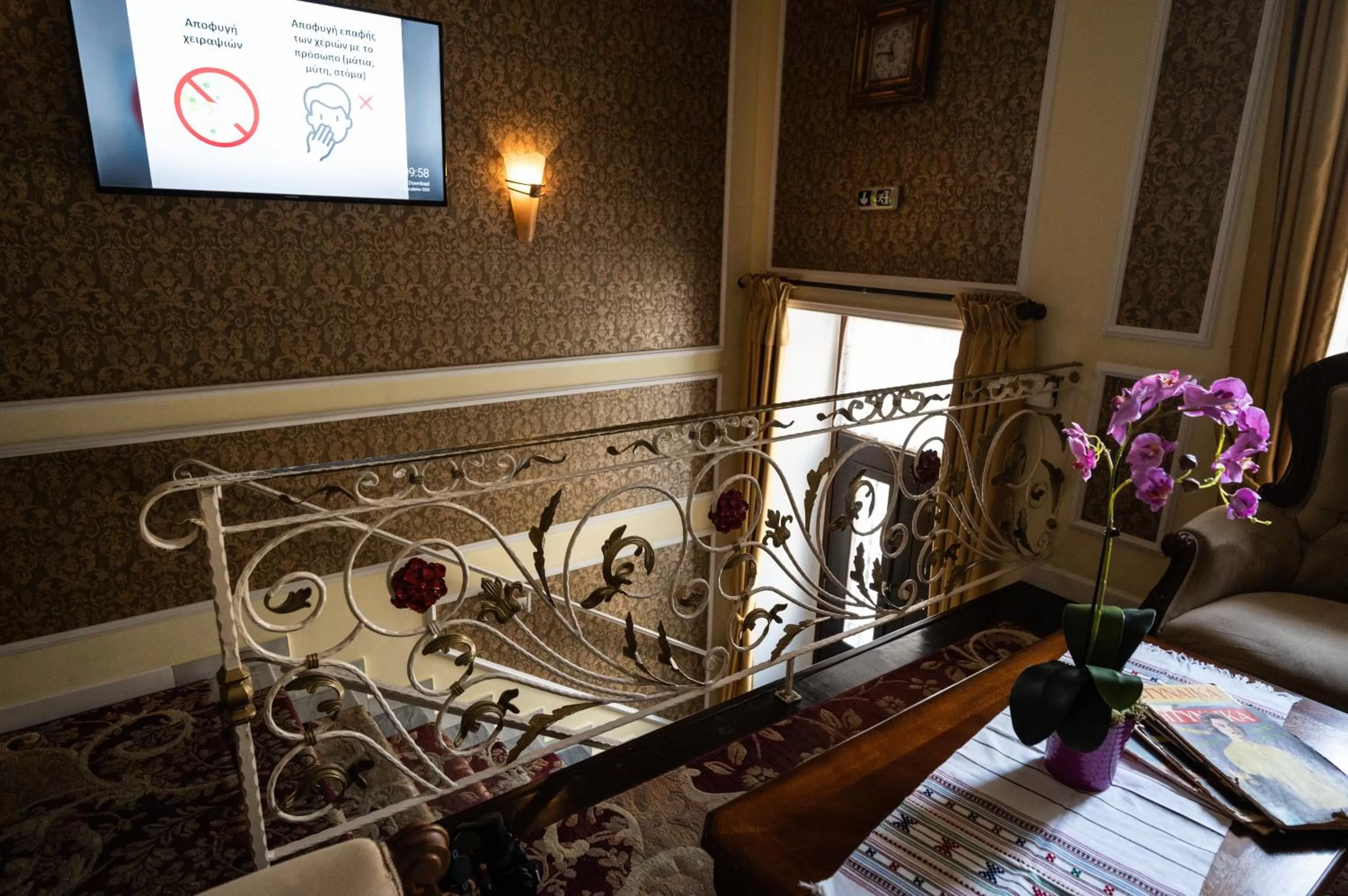 Bed in Boutique Hotel Anagennisis