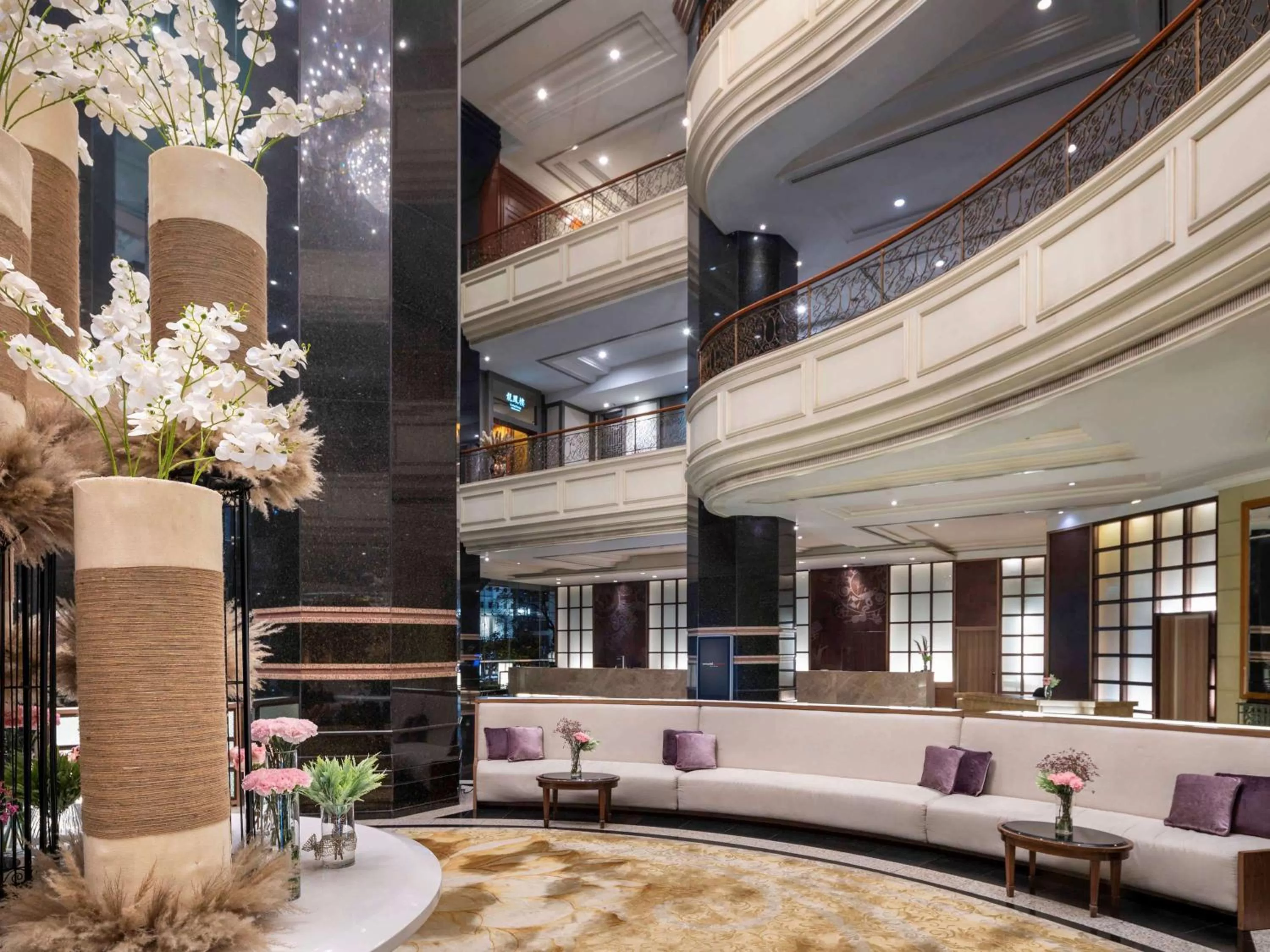 Property building in Swissotel Bangkok Ratchada