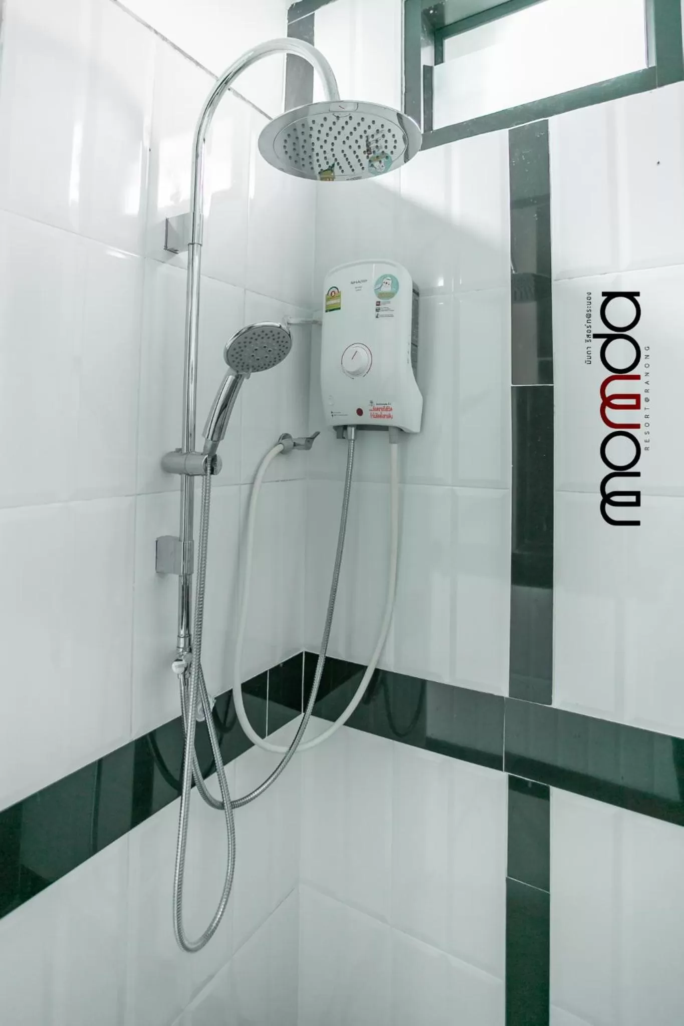 Momda Resort @Ranong