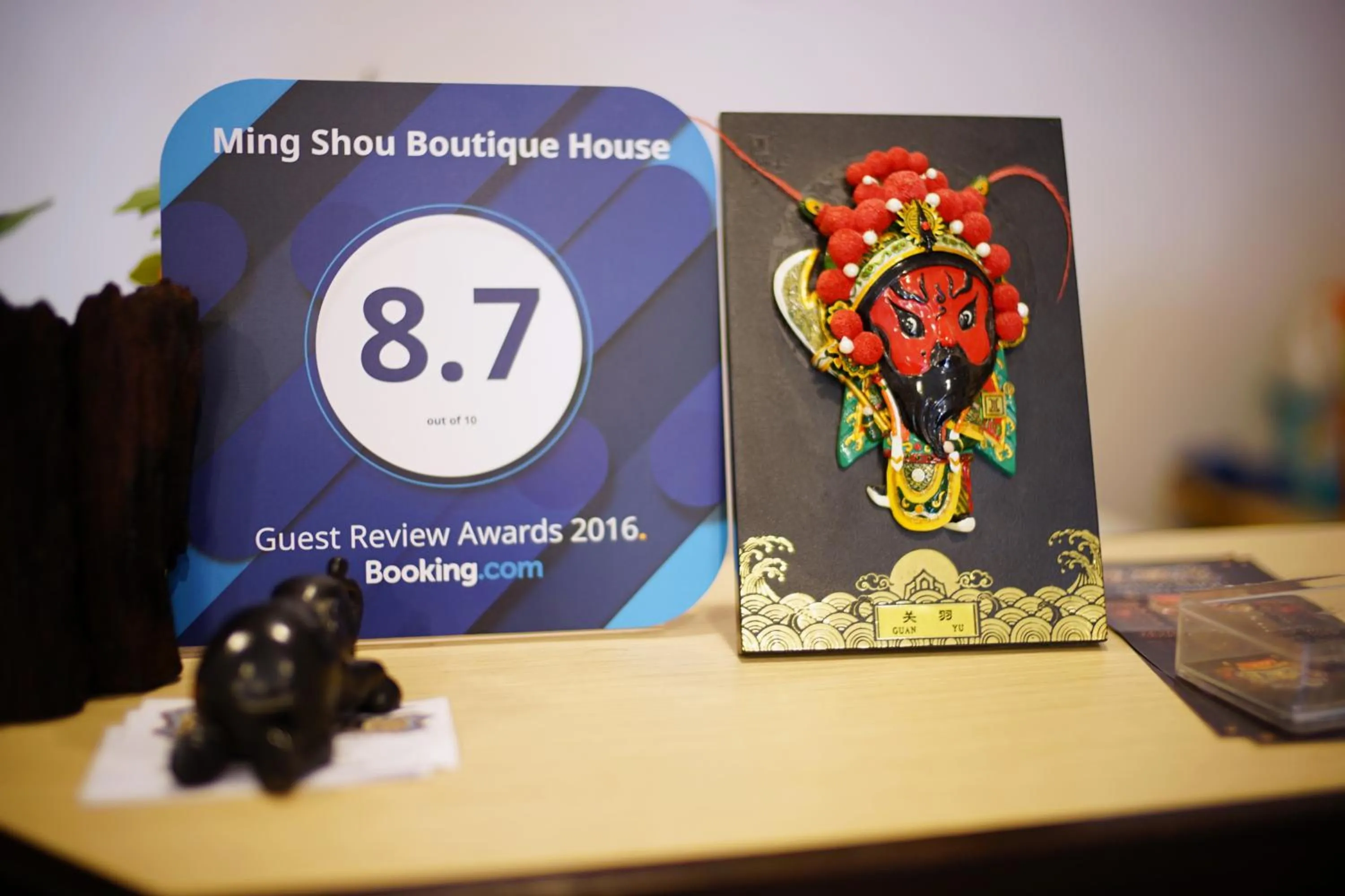 Certificate/Award in Ming Shou Boutique House
