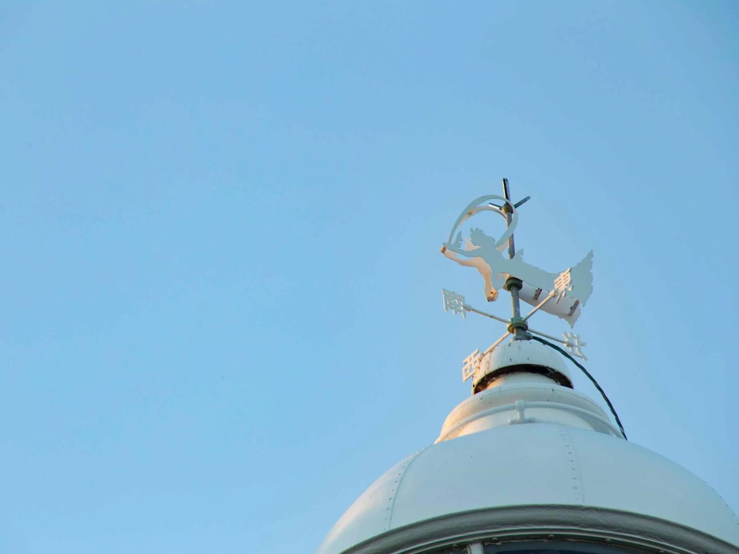 Off site in Hotel Hagoromo