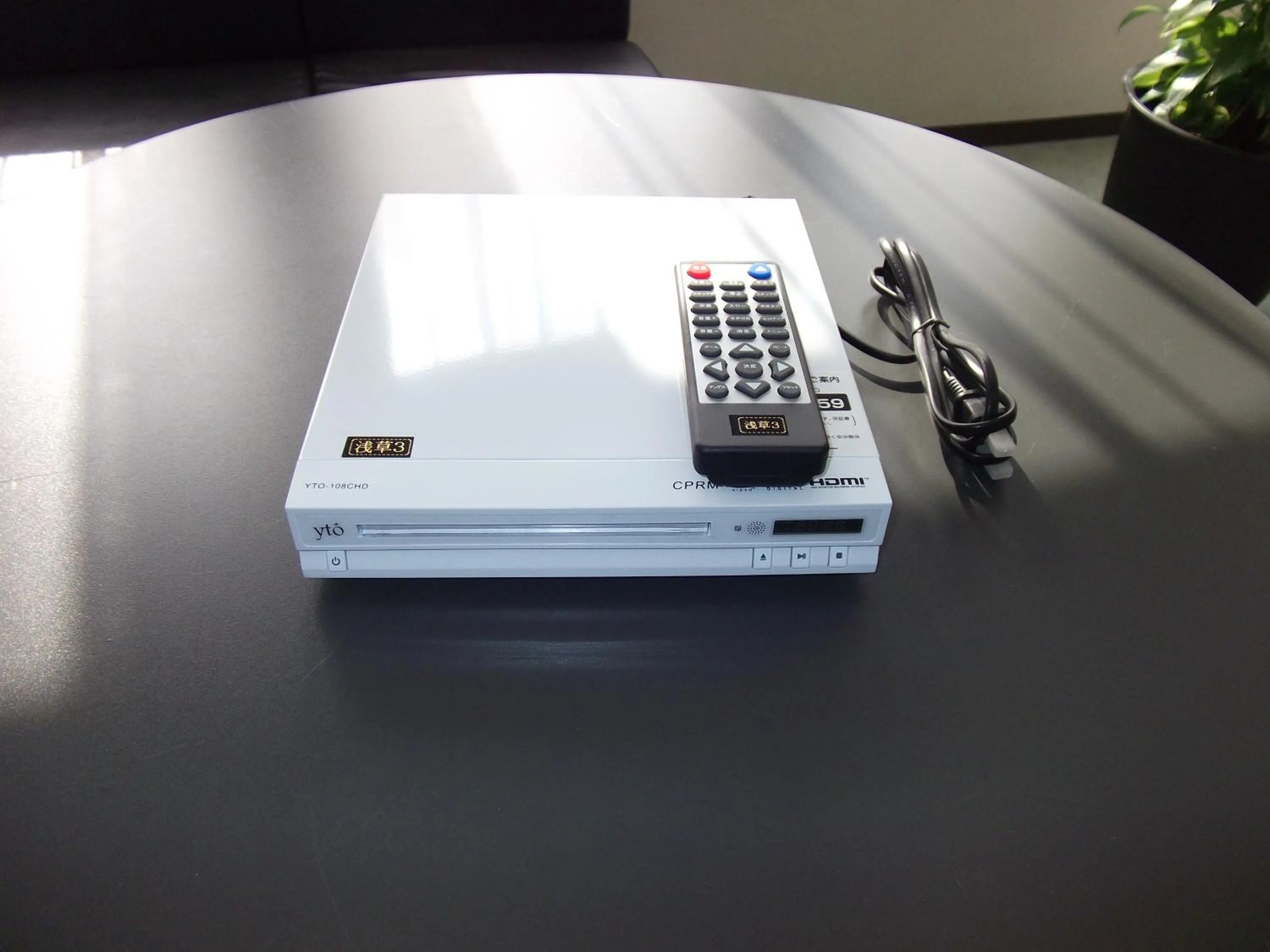 Other in HOTEL MYSTAYS Asakusa