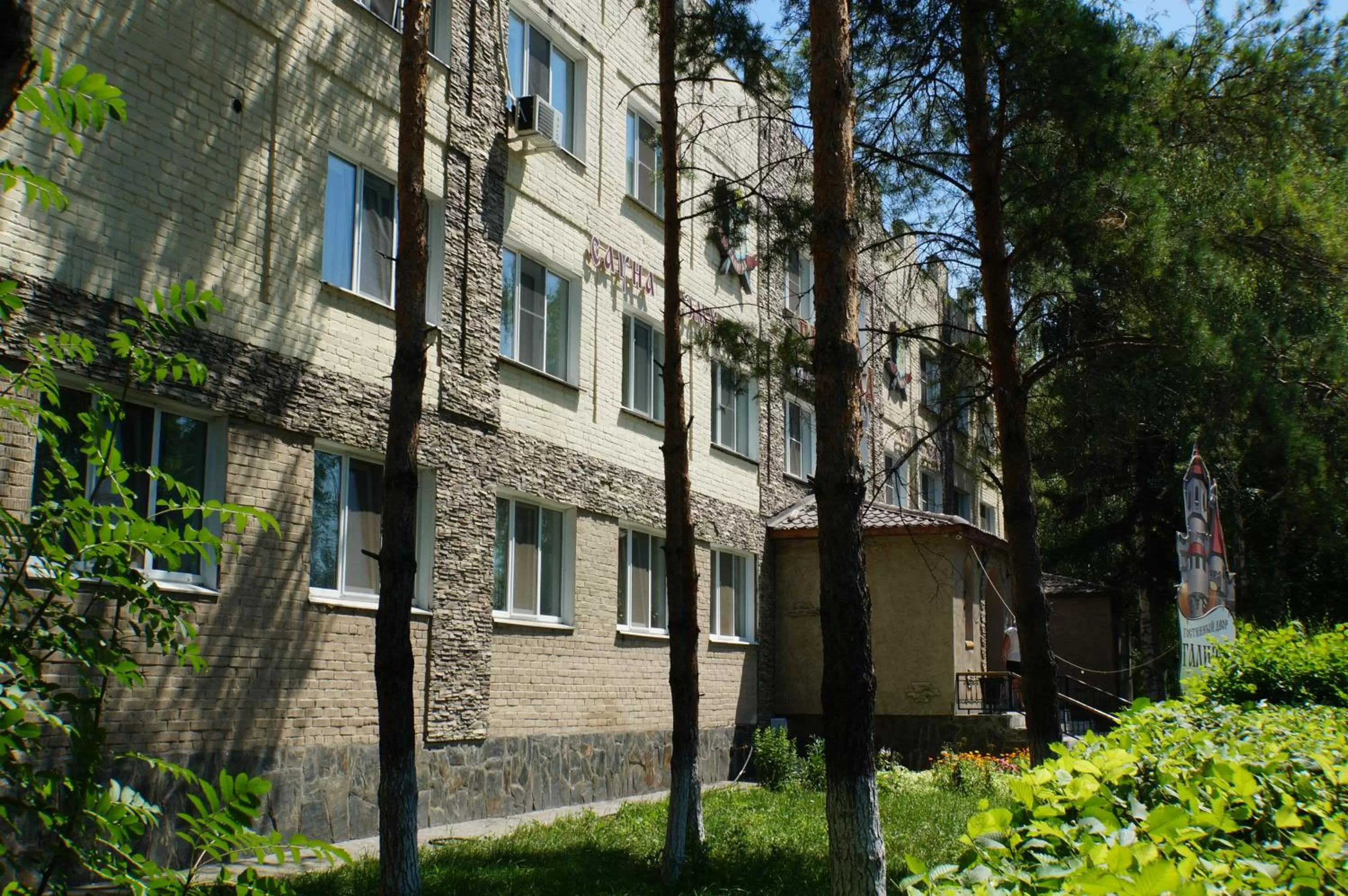 Property building in GALIRAD Hotel