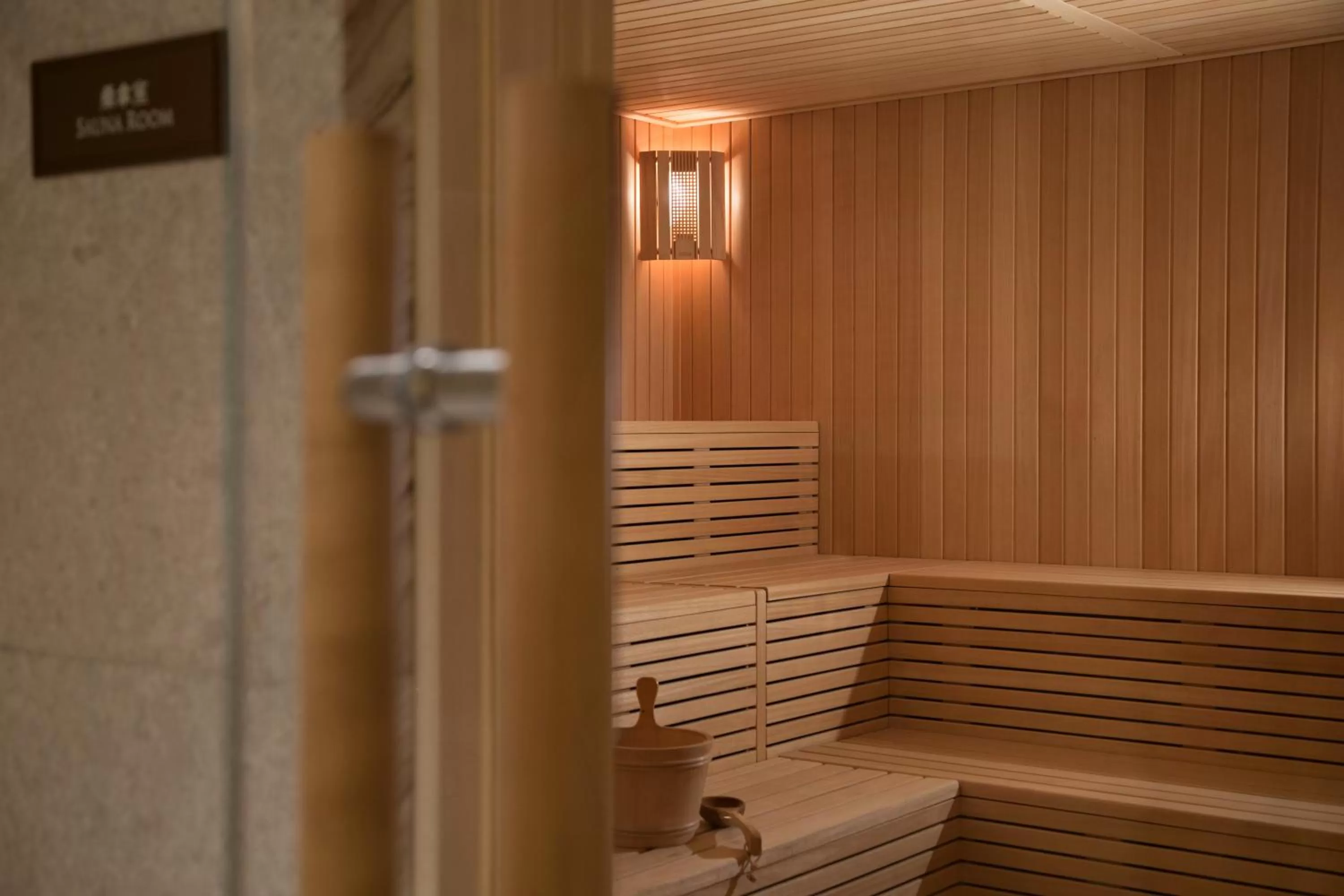 Sauna, Spa/Wellness in Midtown Shangri-La, Hangzhou