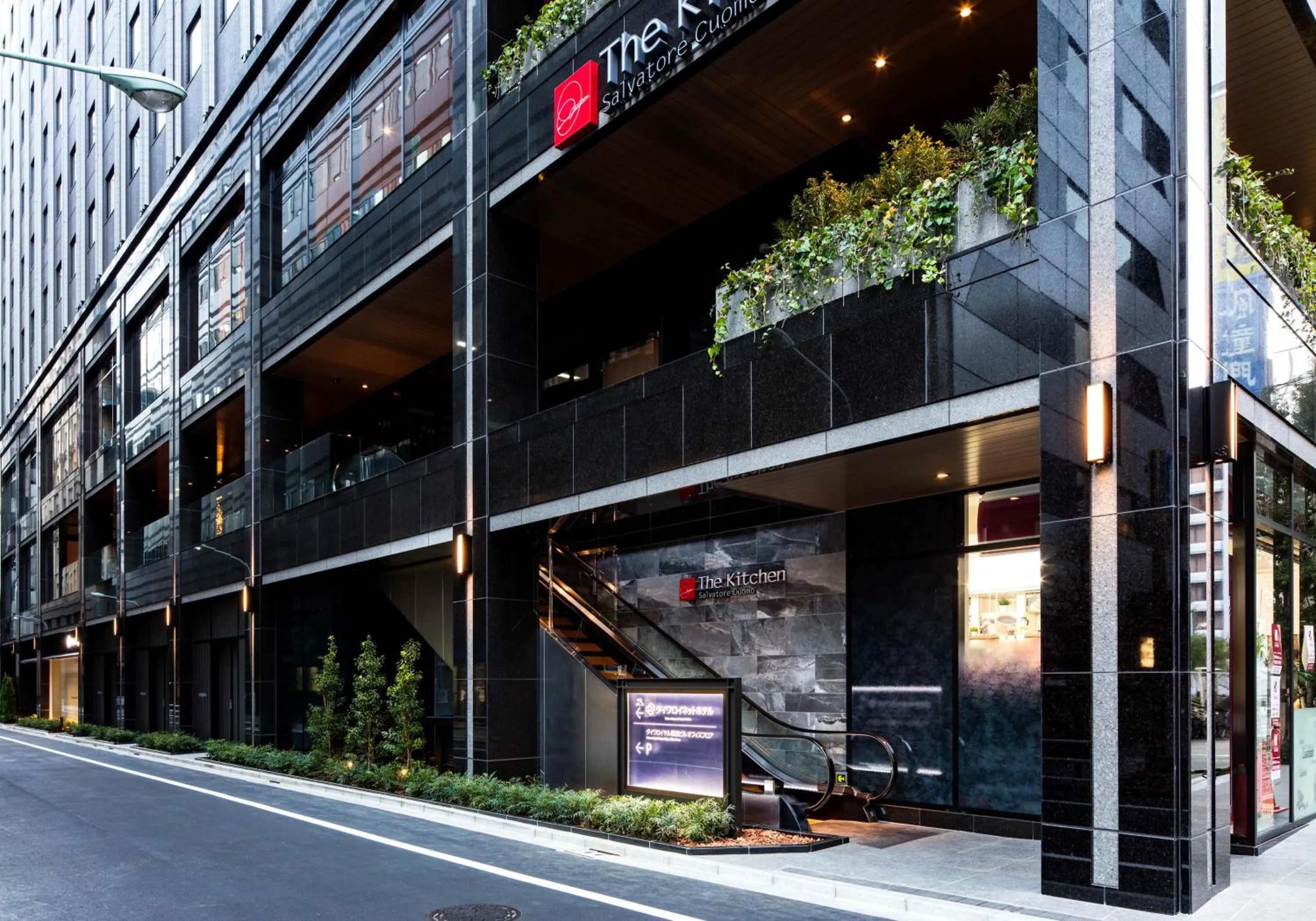 Property building in Daiwa Roynet Hotel Ginza PREMIER