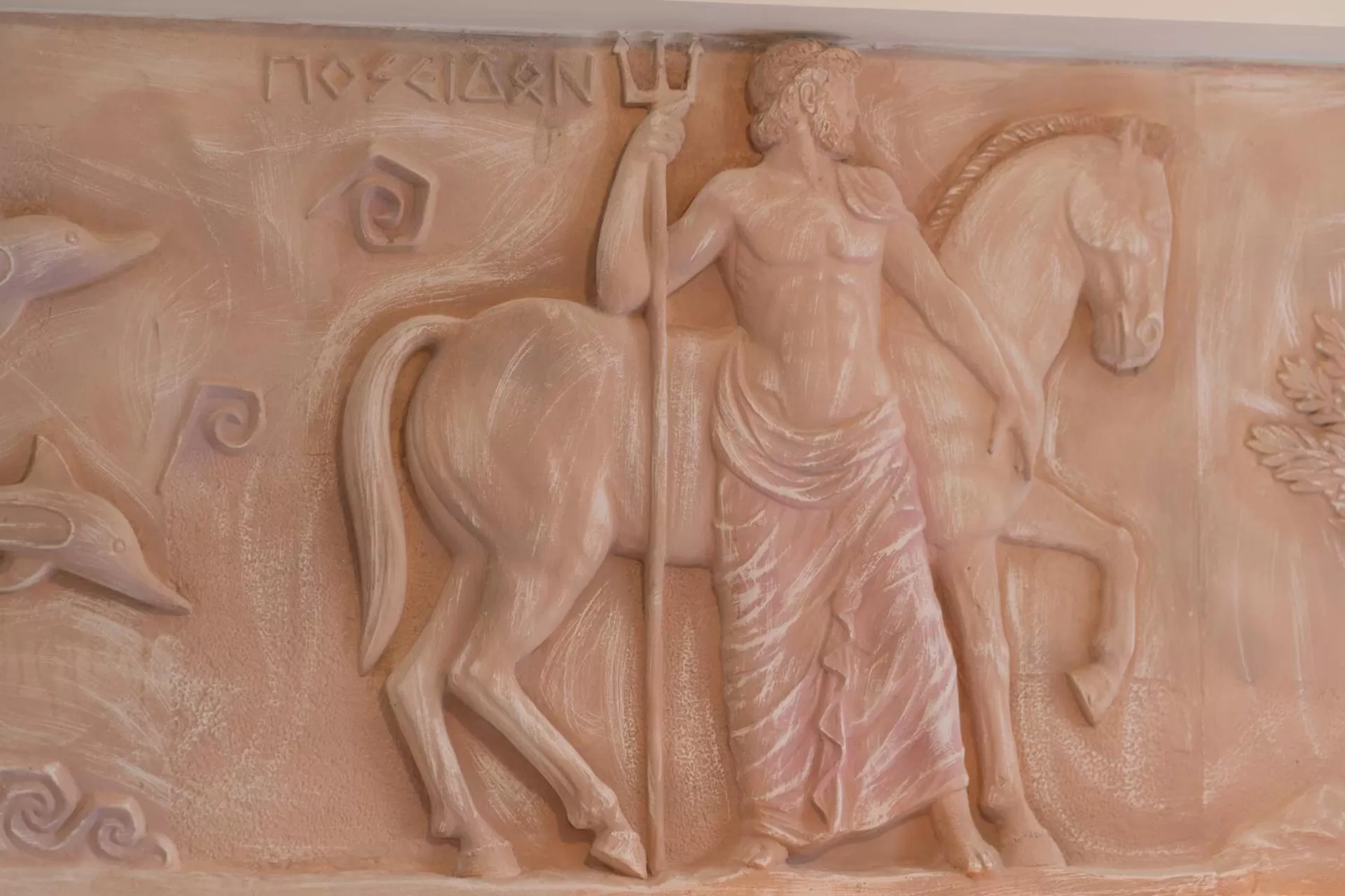 Decorative detail in Hotel & Restaurant Sparta