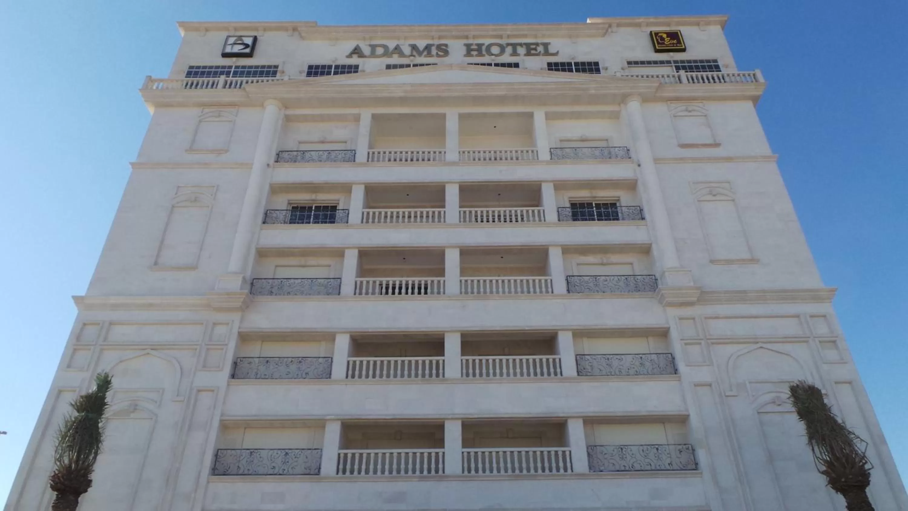 Property building in Adams Hotel