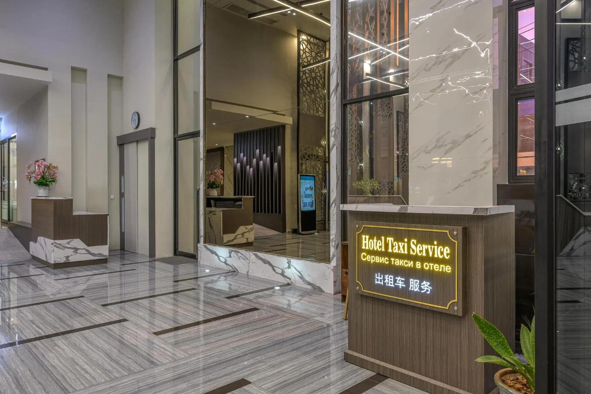 Lobby or reception in Zenseana Resort & Spa - Patong, Phuket