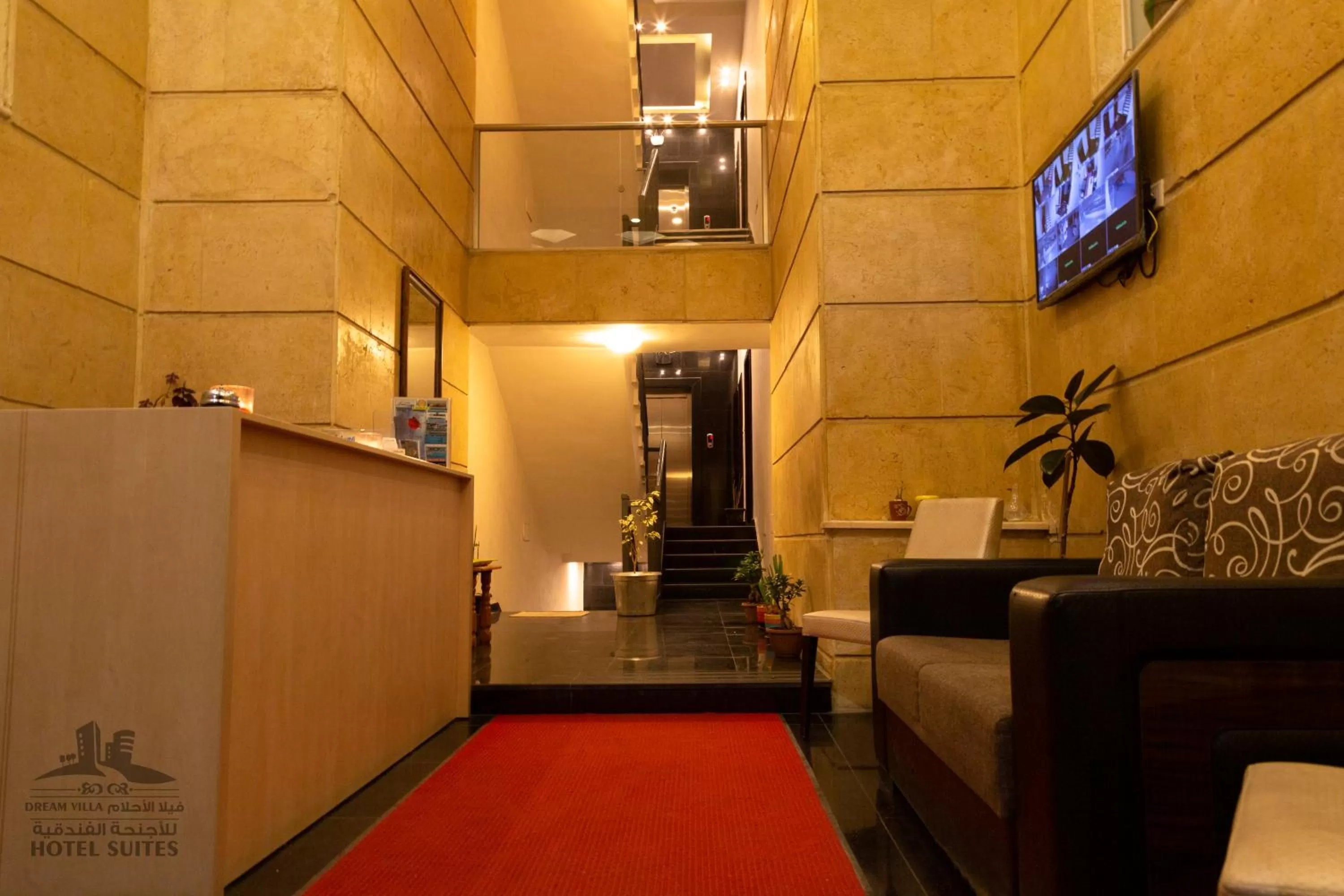 Lobby or reception, Lobby/Reception in Al-Ahlam Hotel Apartments