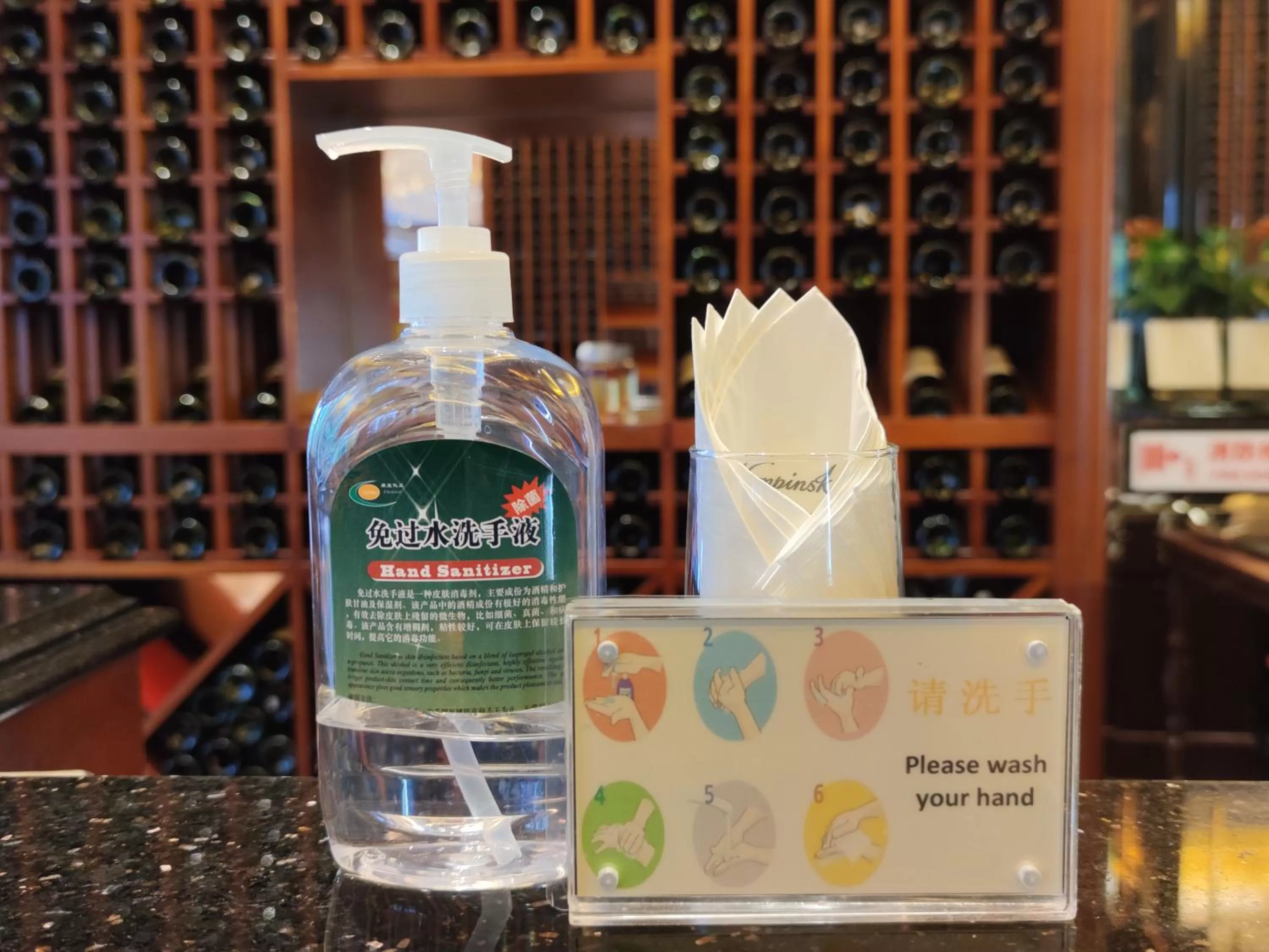 Lounge or bar in Kempinski Hotel Shenzhen