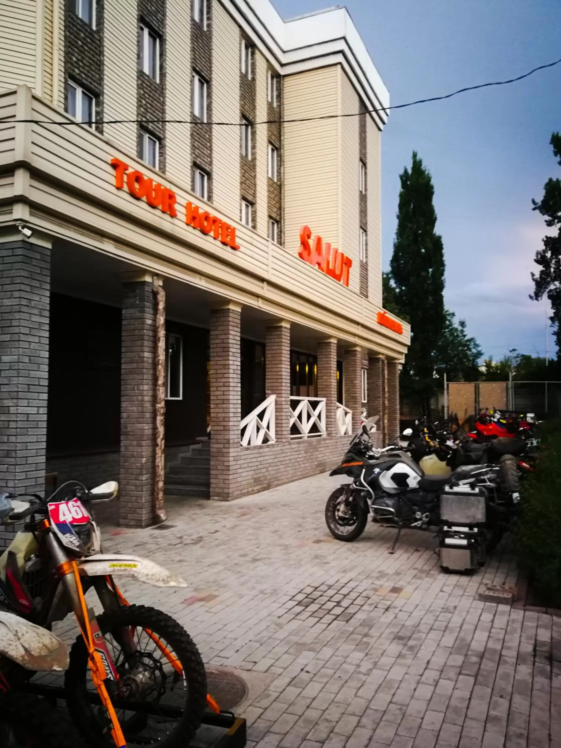 Property building in Salut Hotel