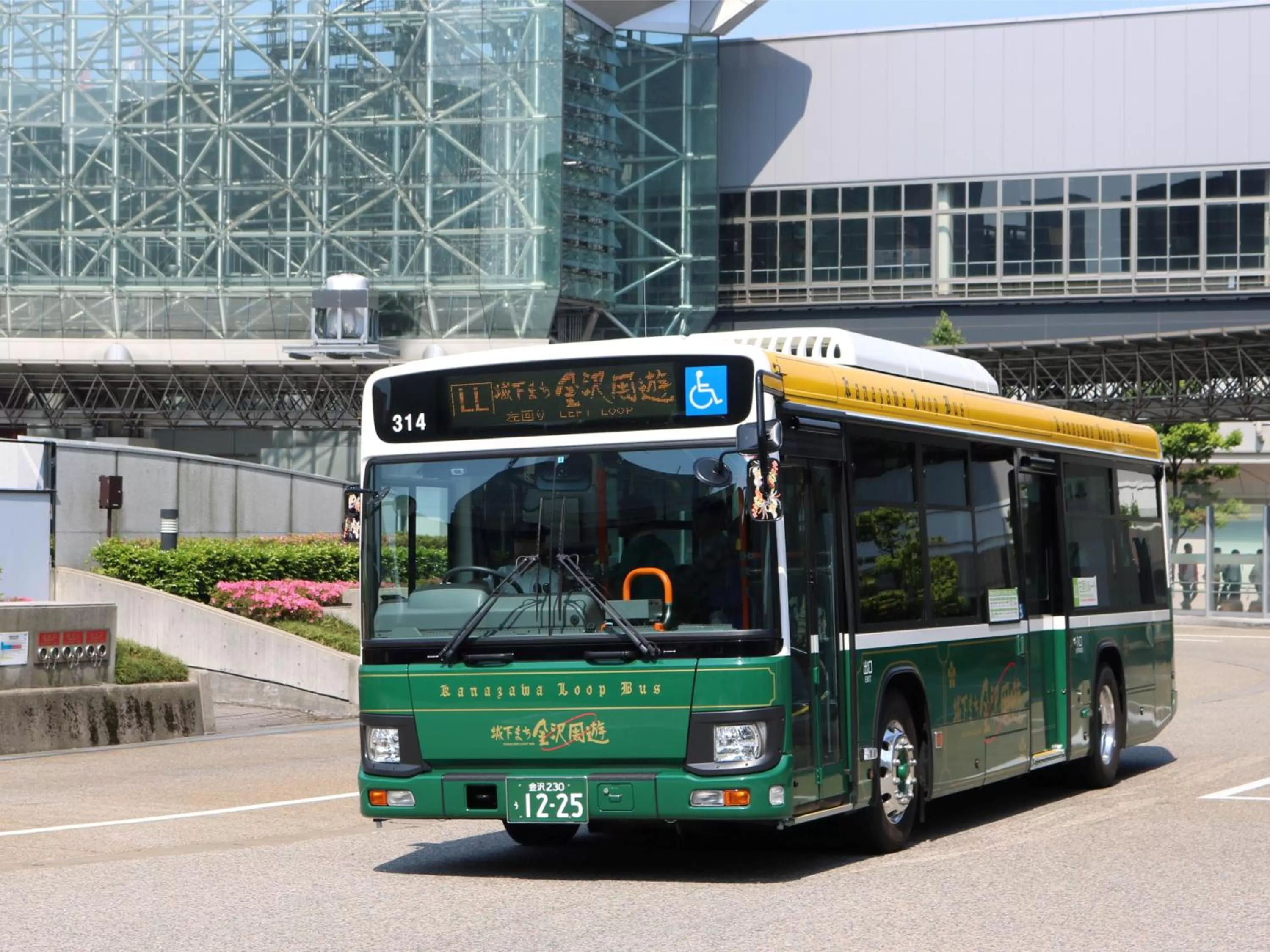 Nearby landmark in Hotel Wing International Premium Kanazawa Ekimae