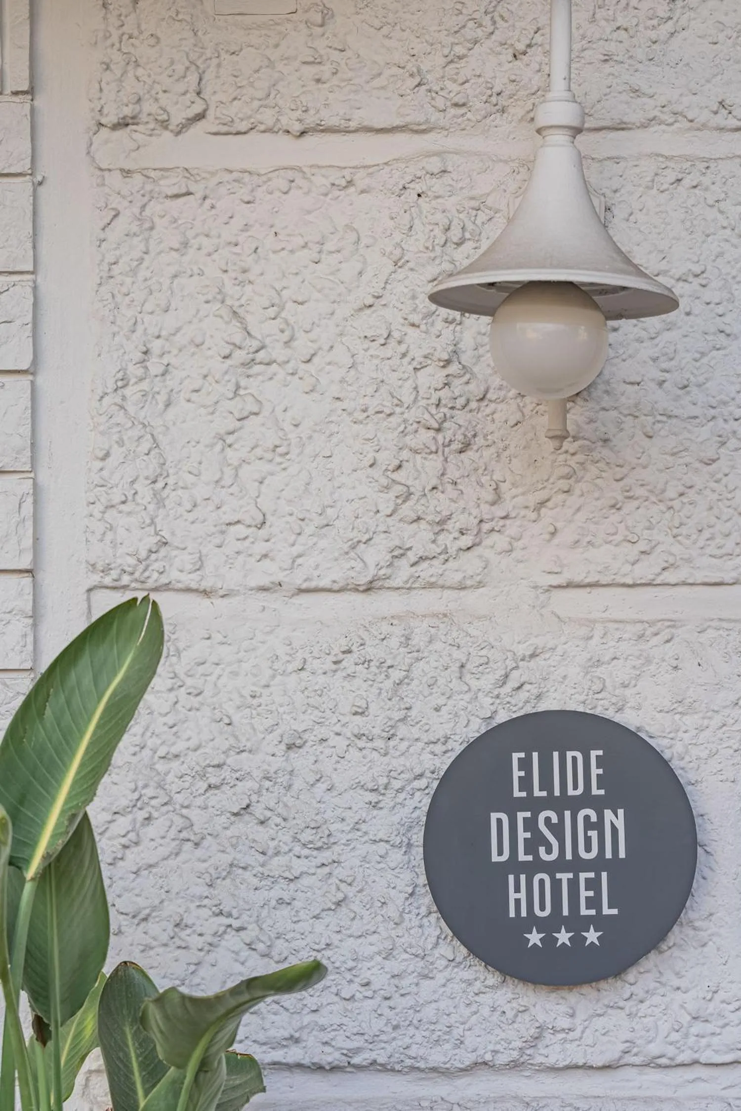 Elide Design Hotel
