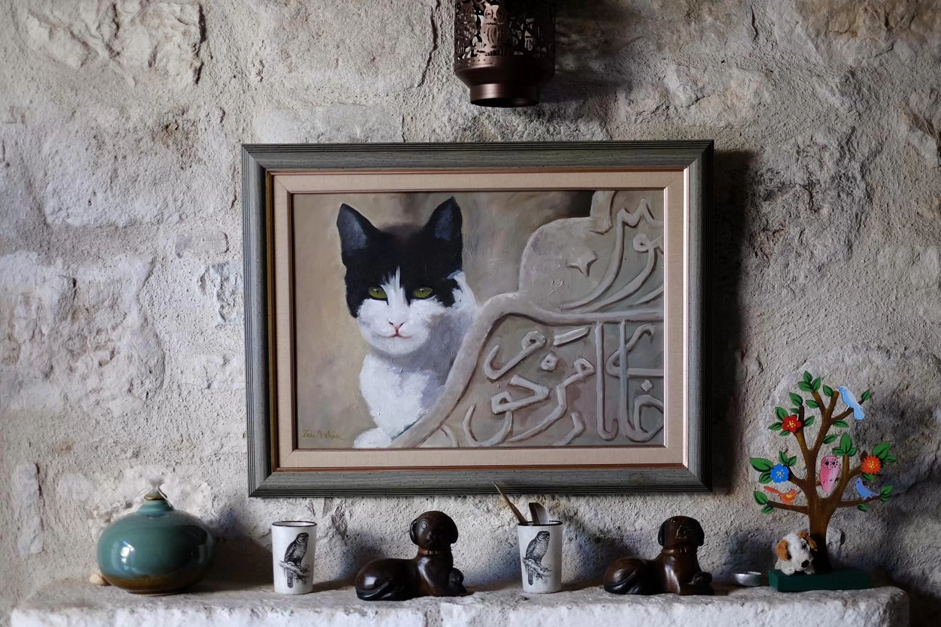 Other in Ha La Bodrum