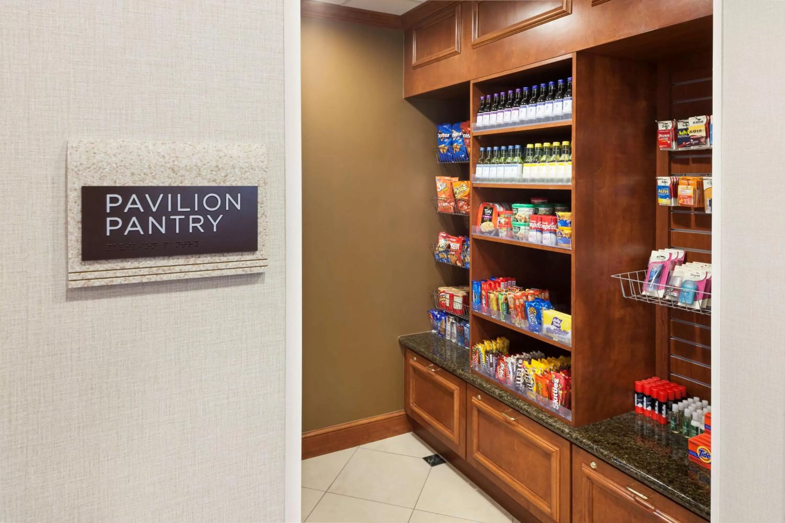 On-site shops in Hilton Garden Inn Austin North