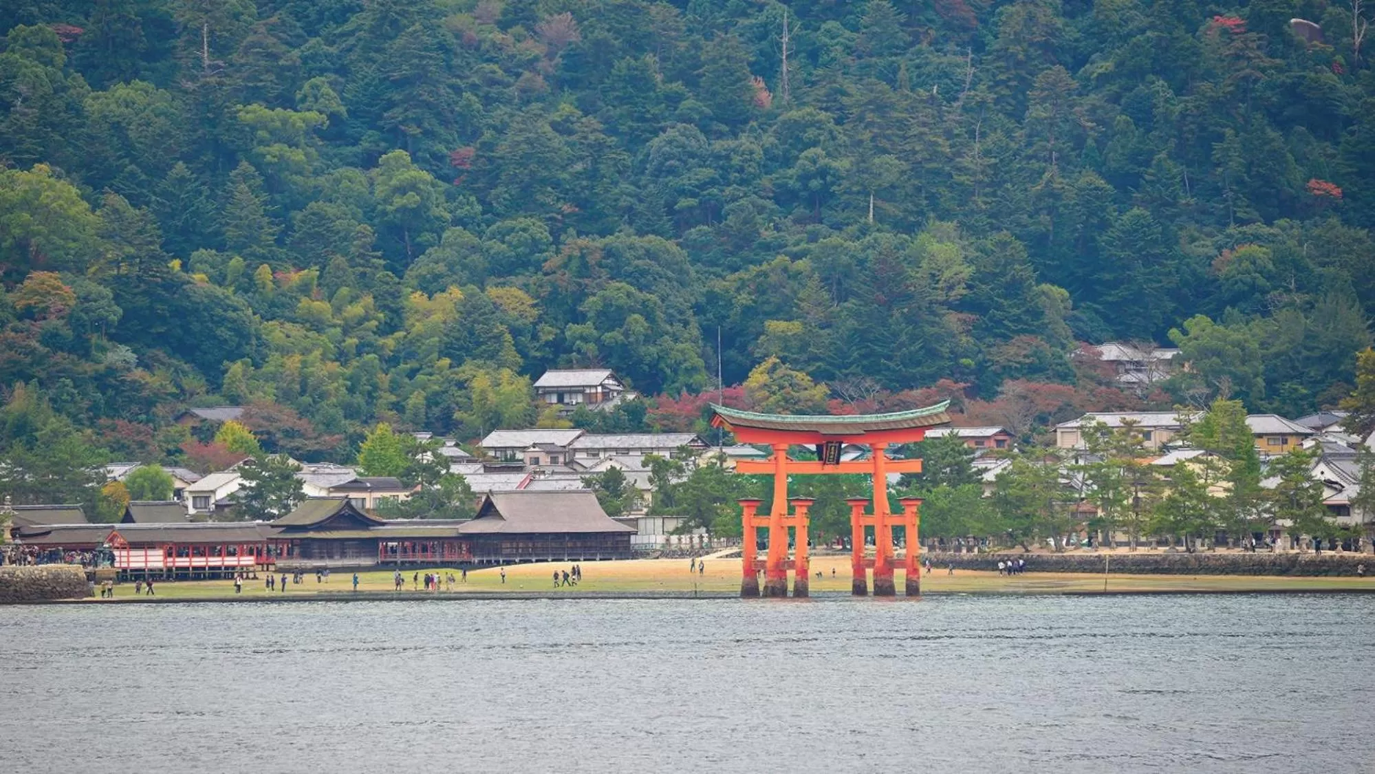 Nearby landmark in Toyoko Inn Hiroshima-eki Stadium Mae