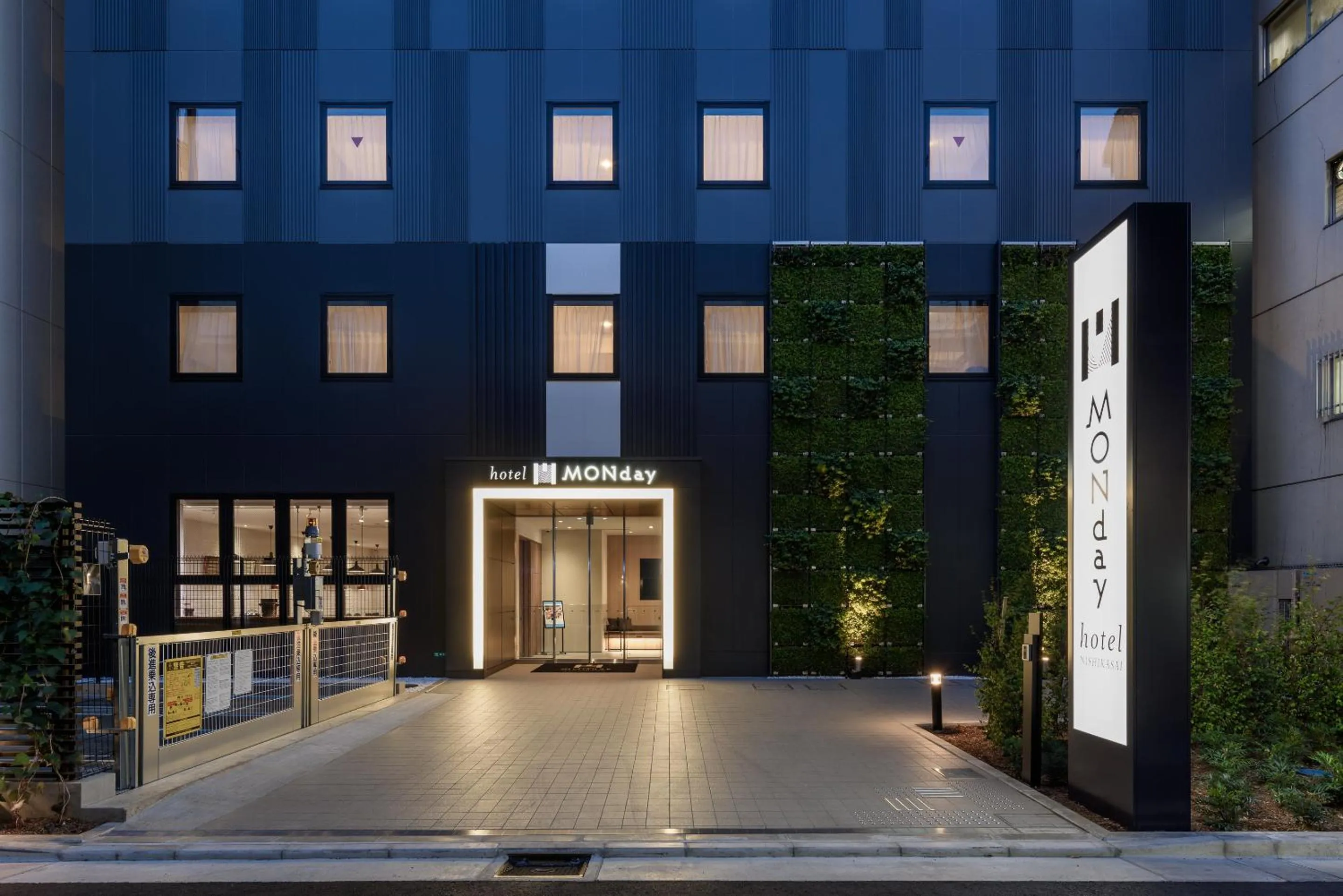 hotel MONday Tokyo Nishikasai