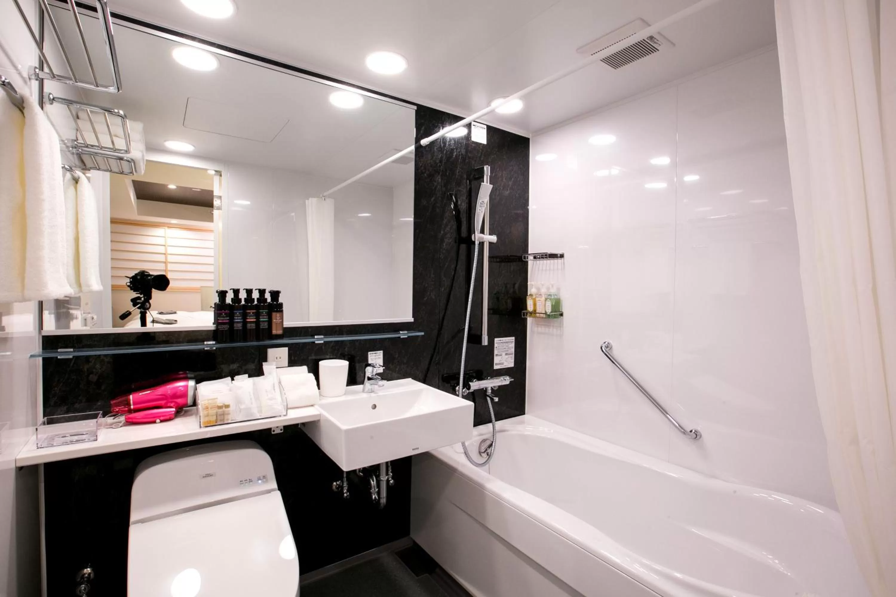 Toilet in Kyoto Kamanza Hotel