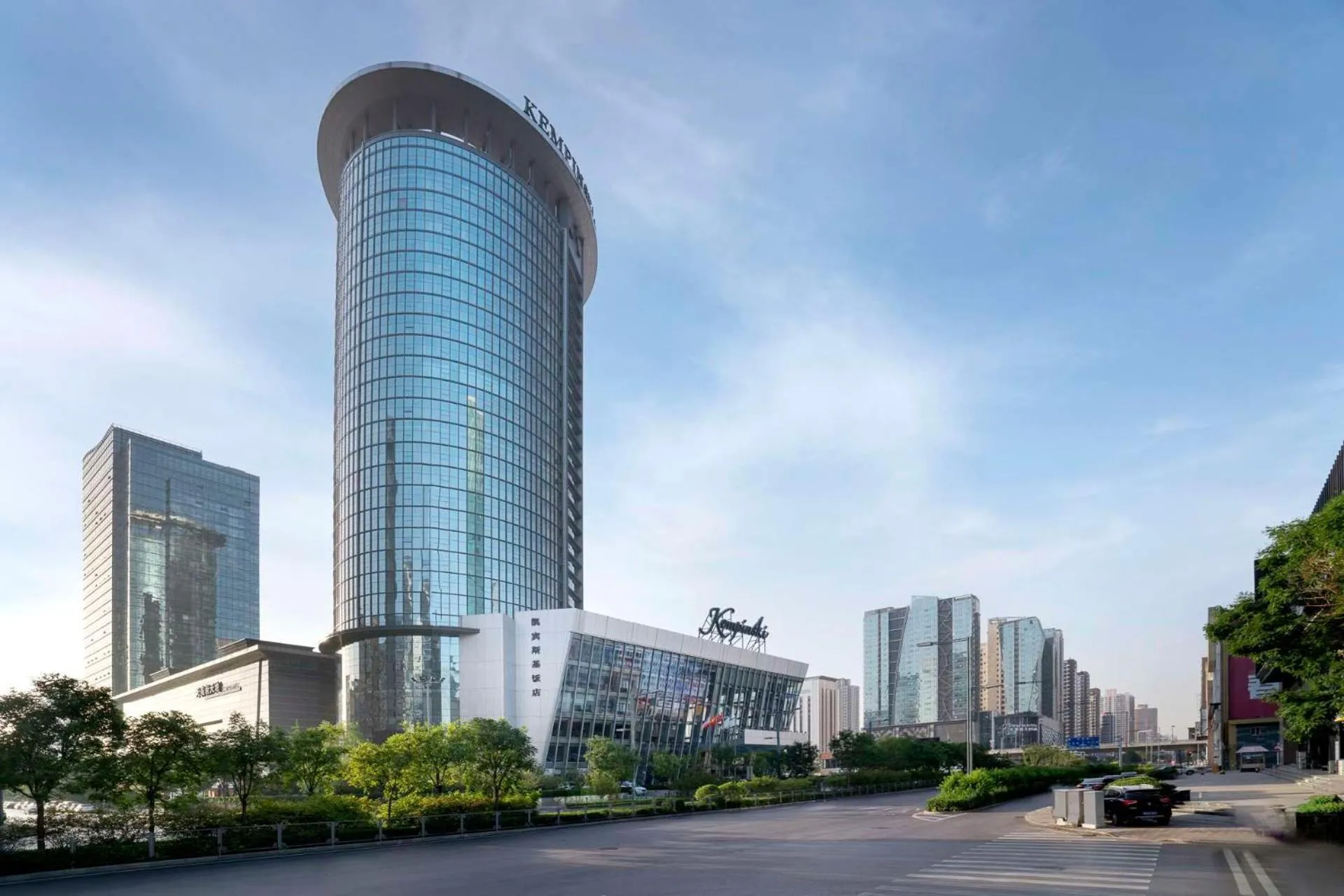 Kempinski Hotel Taiyuan