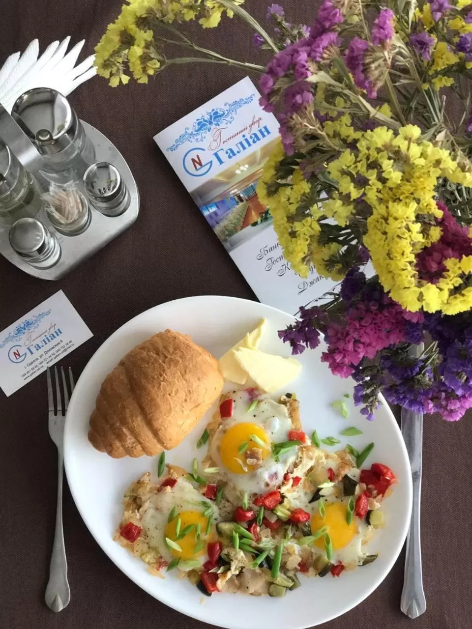 Breakfast in Galian Hotel