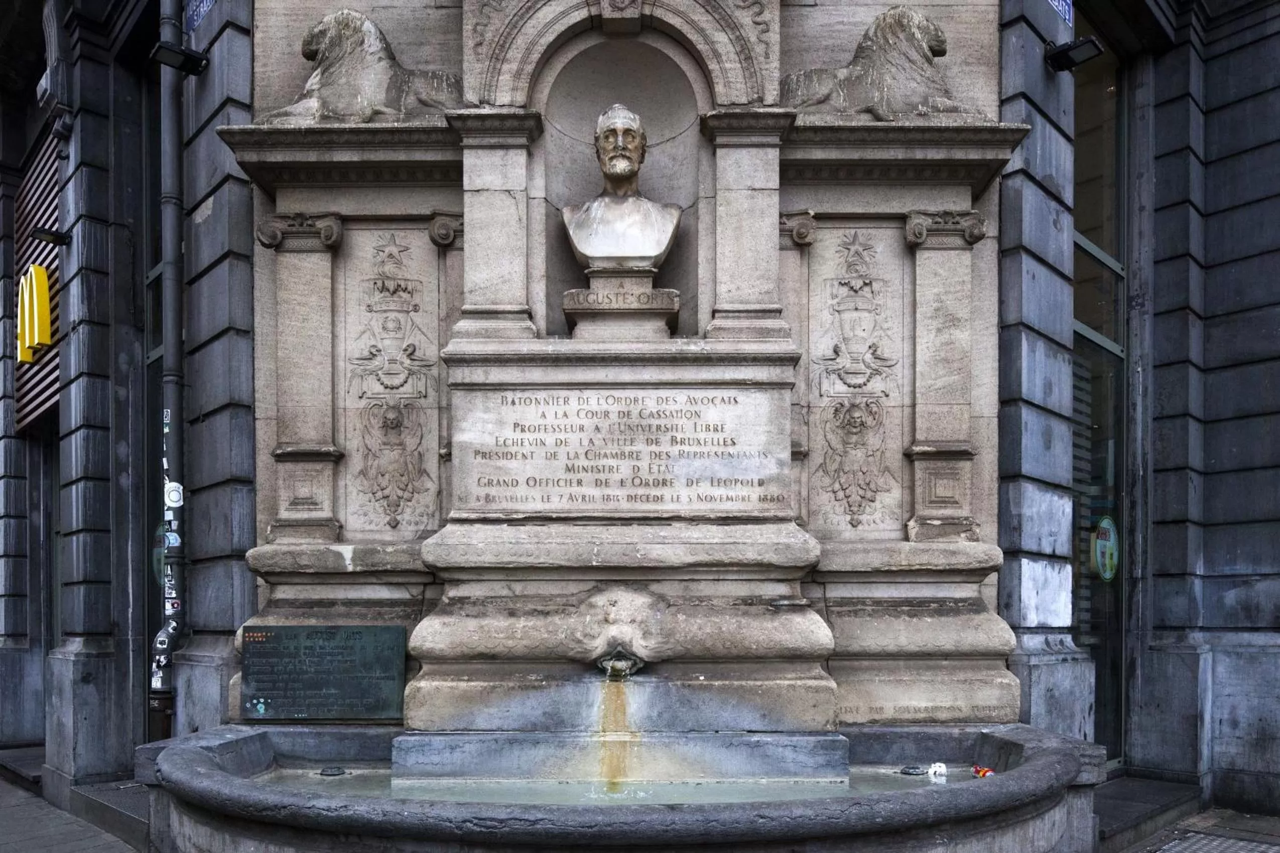 Nearby landmark in easyHotel Brussels City Centre