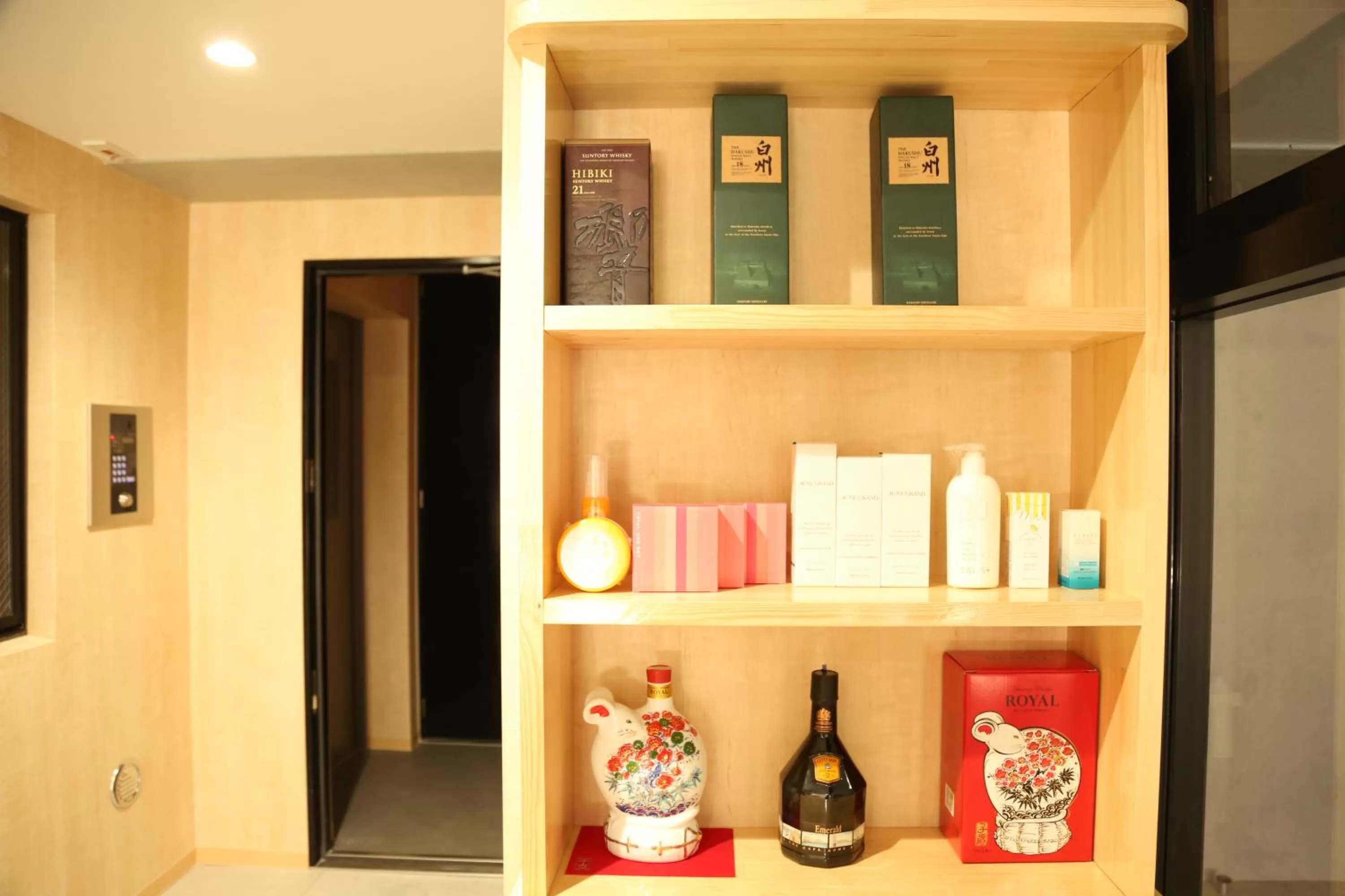 Drinks in Yoshitsuki kaku - Yoshitsuki Apart Hotel