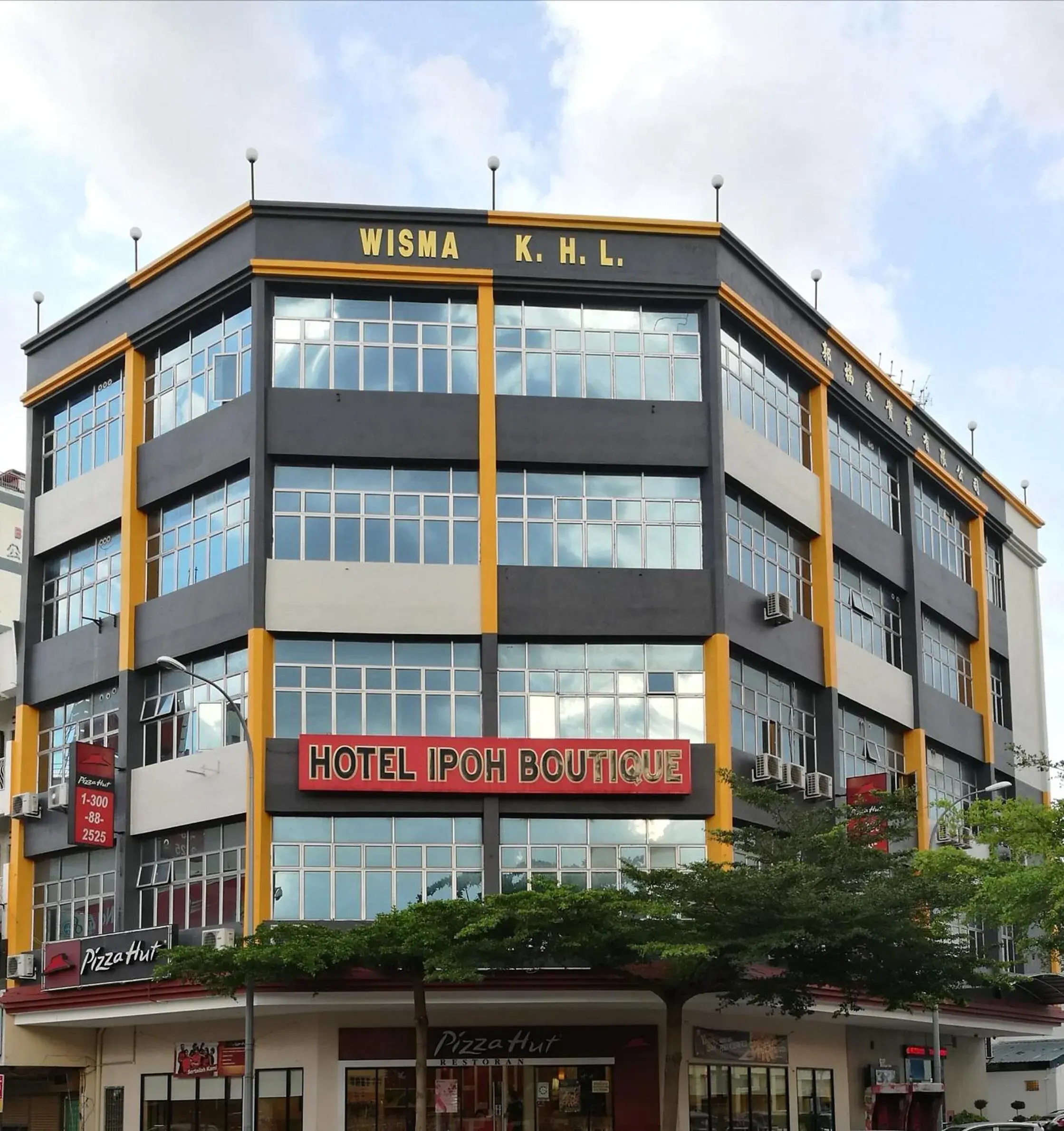 Ipoh Boutique Hotel Ipoh Boutique Hotel