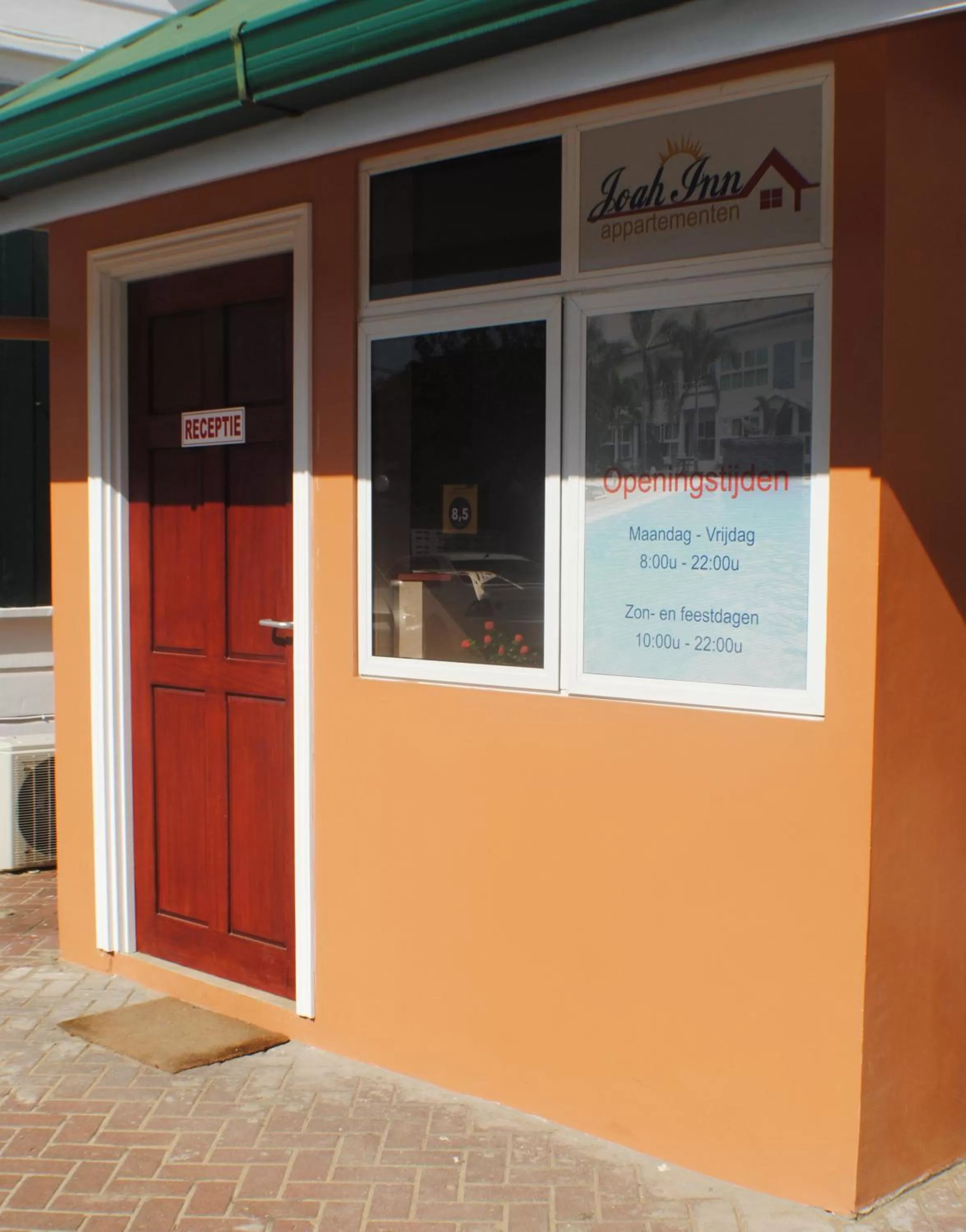 Lobby or reception in Joah Inn Appartementen