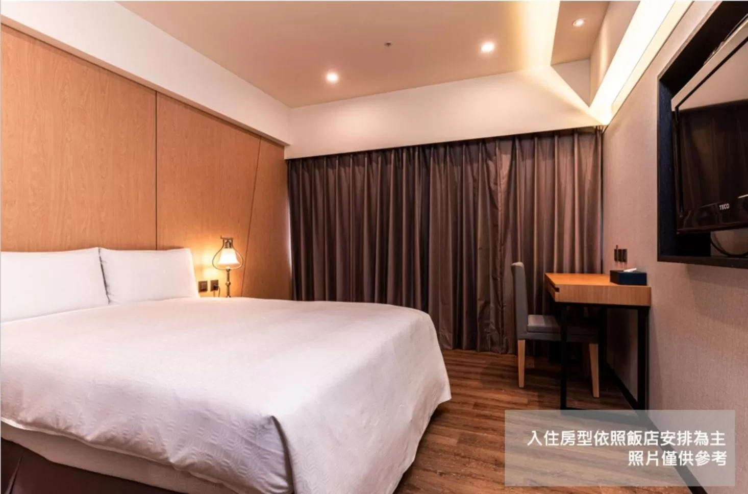 Photo of the whole room, Bed in Fish Hotel Kaohsiung