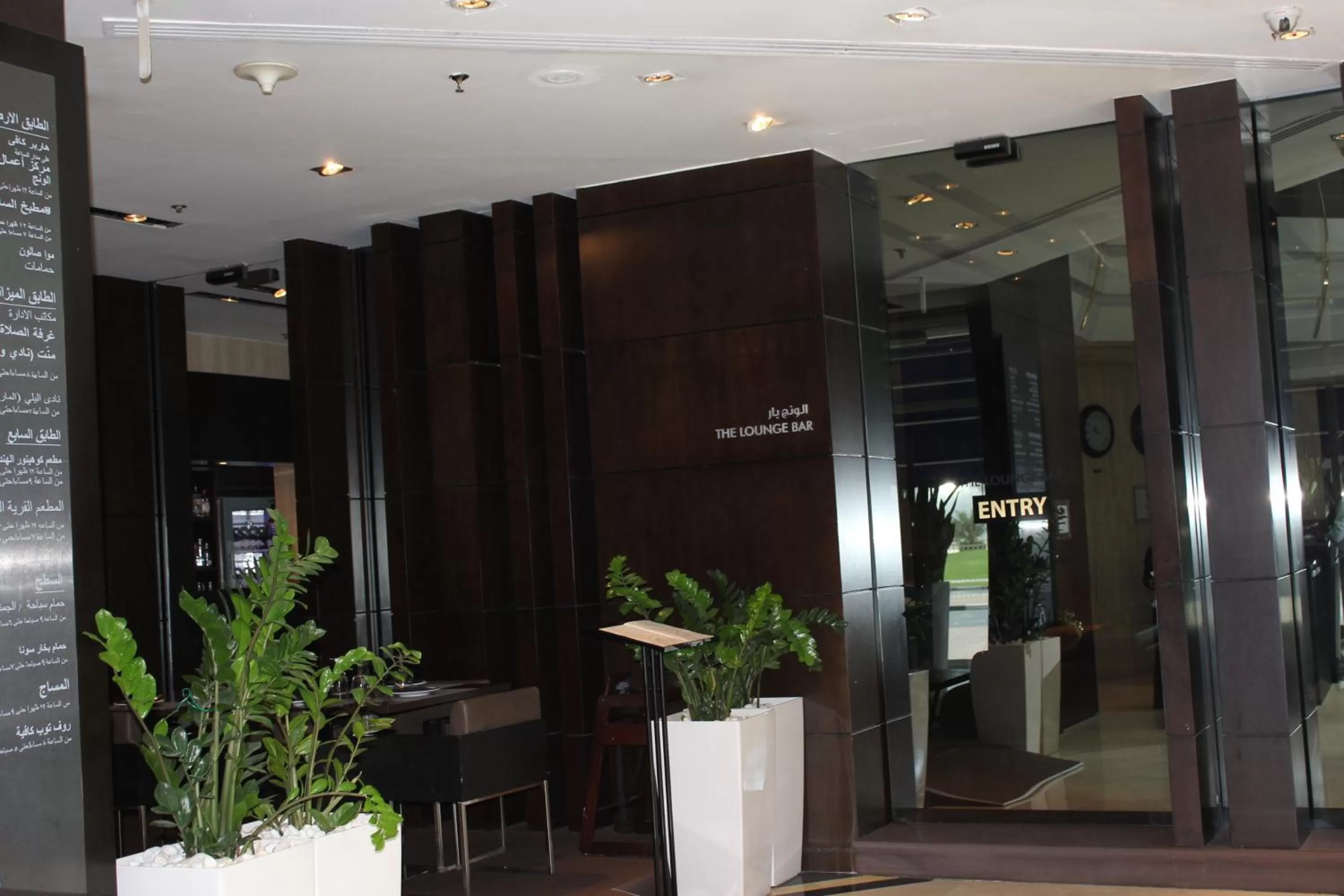 Restaurant/places to eat in Sea View Hotel Dubai