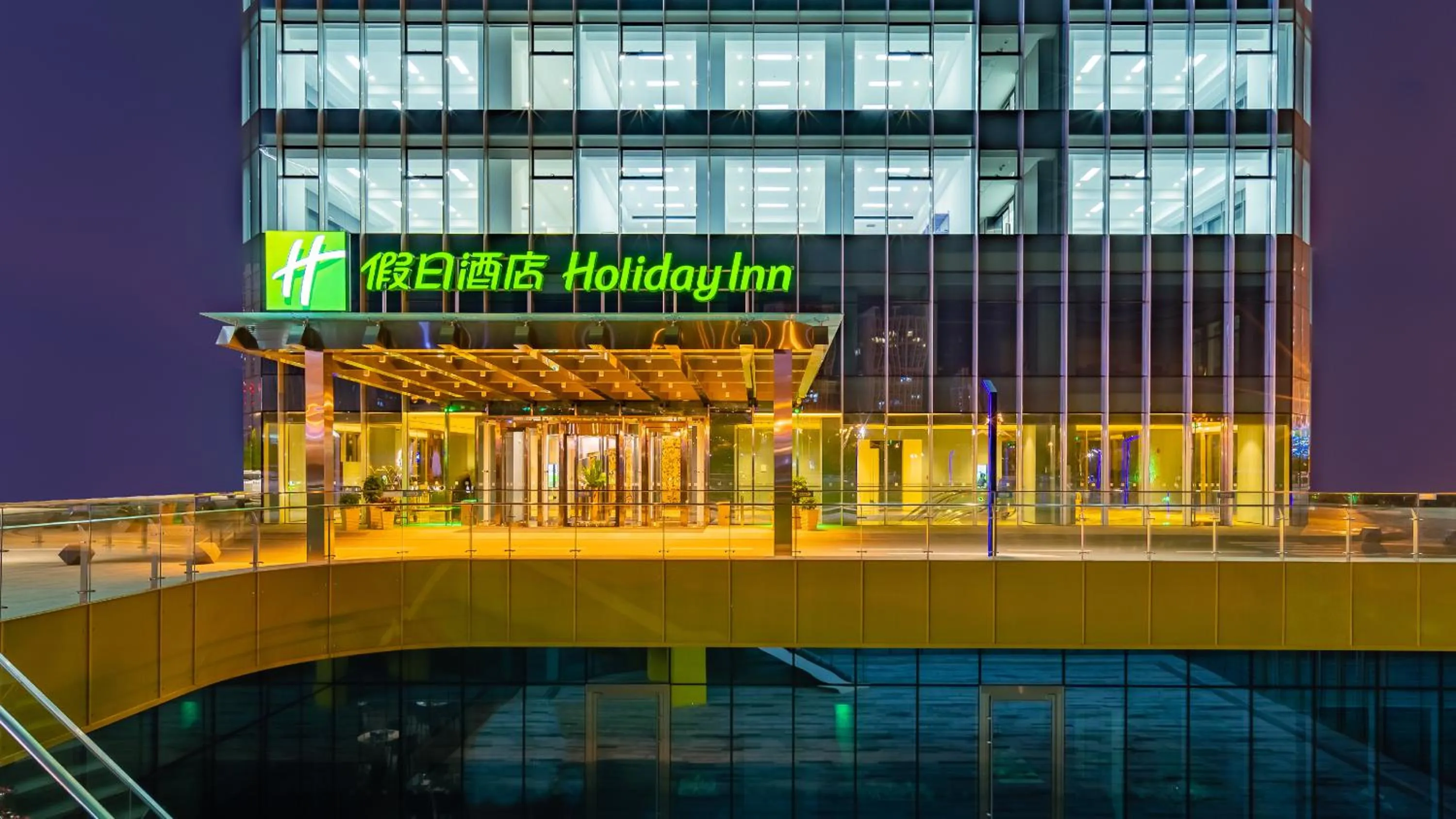 Property building in Holiday Inn Changchun Oriental Plaza by IHG
