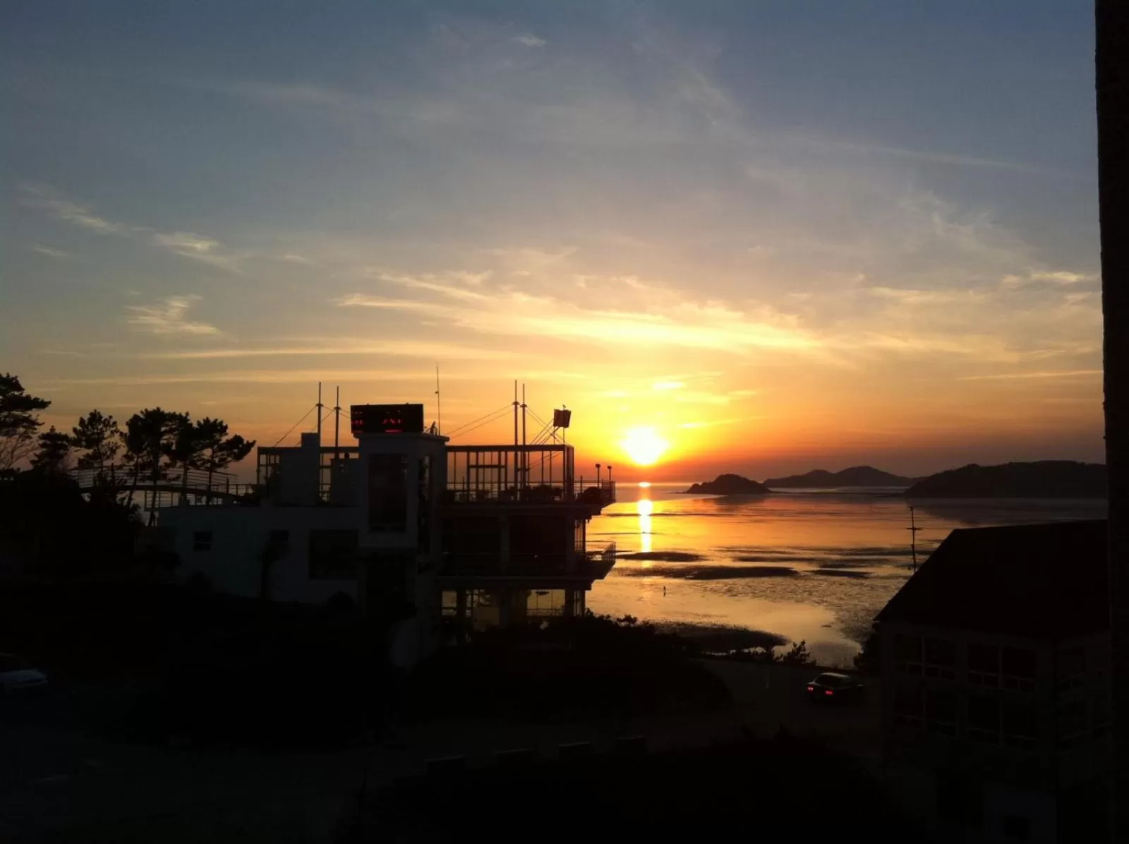 Other in Hotel Hue Loft