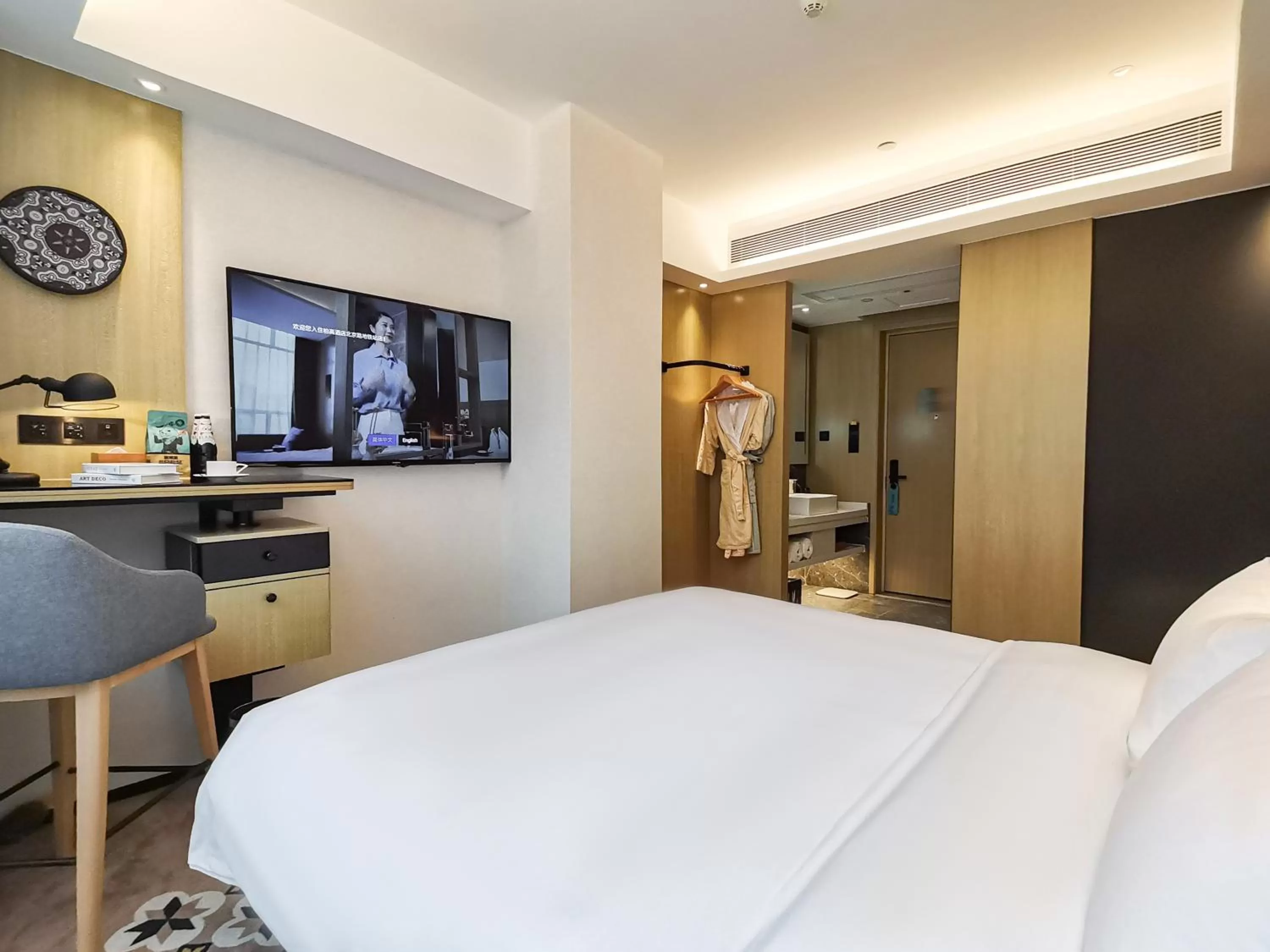 Bed in Paco Hotel BeiJing Road Metro Guangzhou