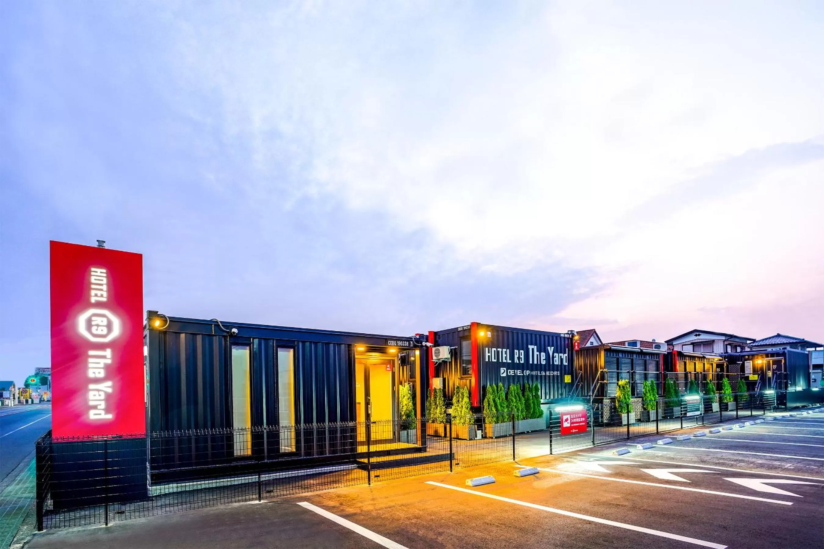 HOTEL R9 The Yard Tatebayashishinsakae