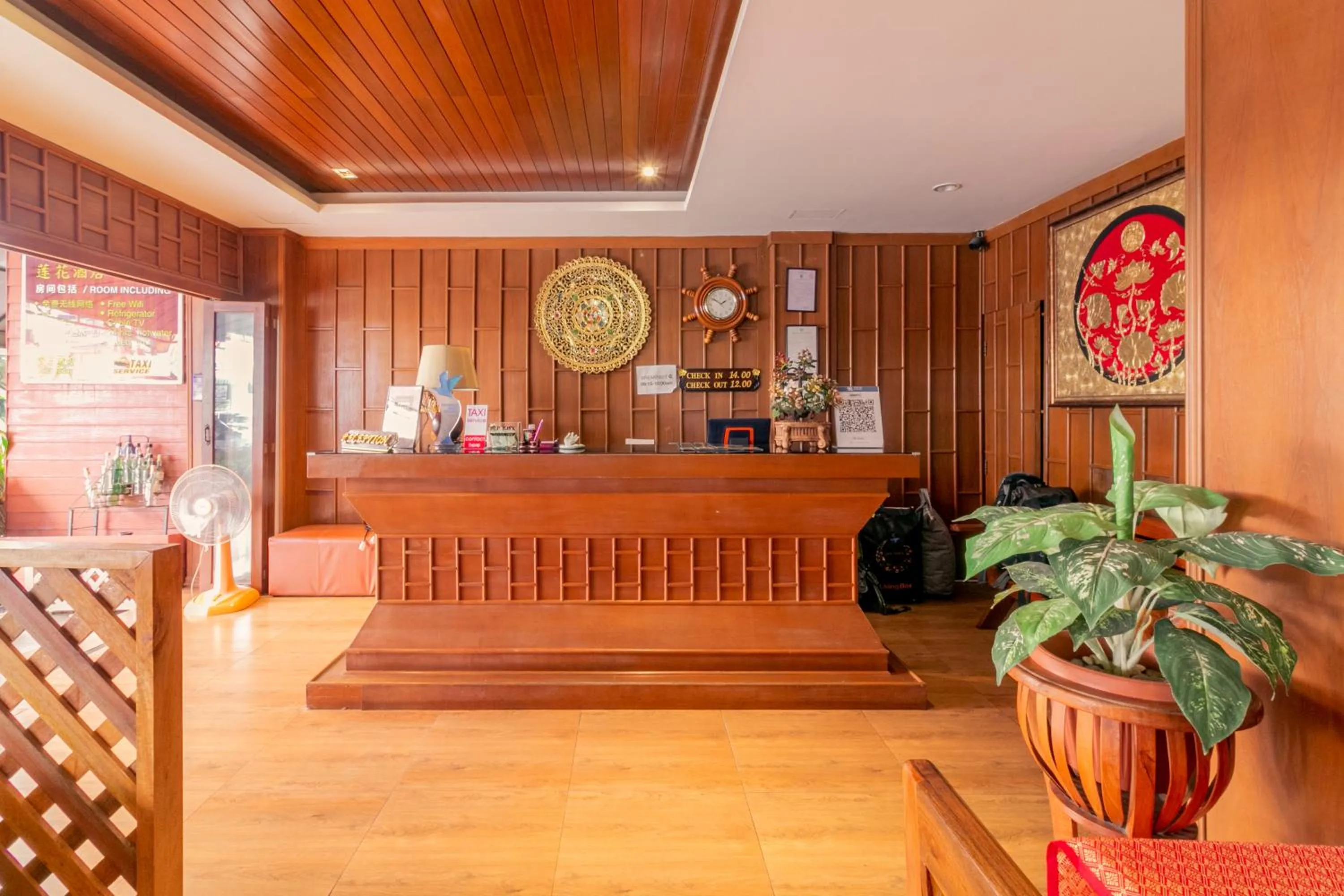 Lobby or reception in Lotus Hotel Patong