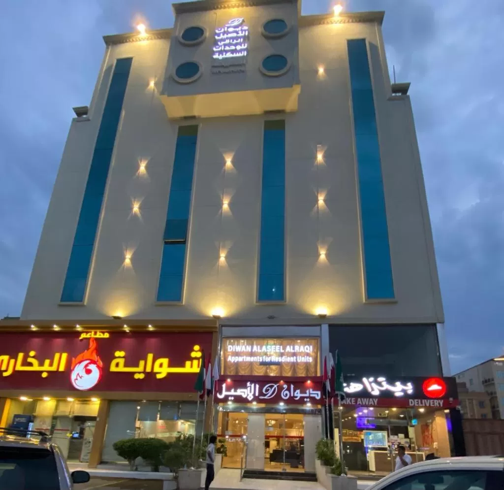 Property Building in DIWAN ALASEEL ALRAQI