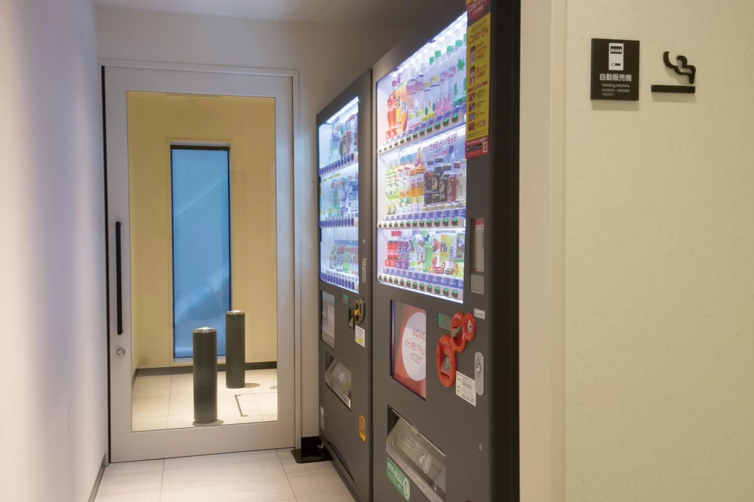 Other in Hotel Keihan Yodoyabashi