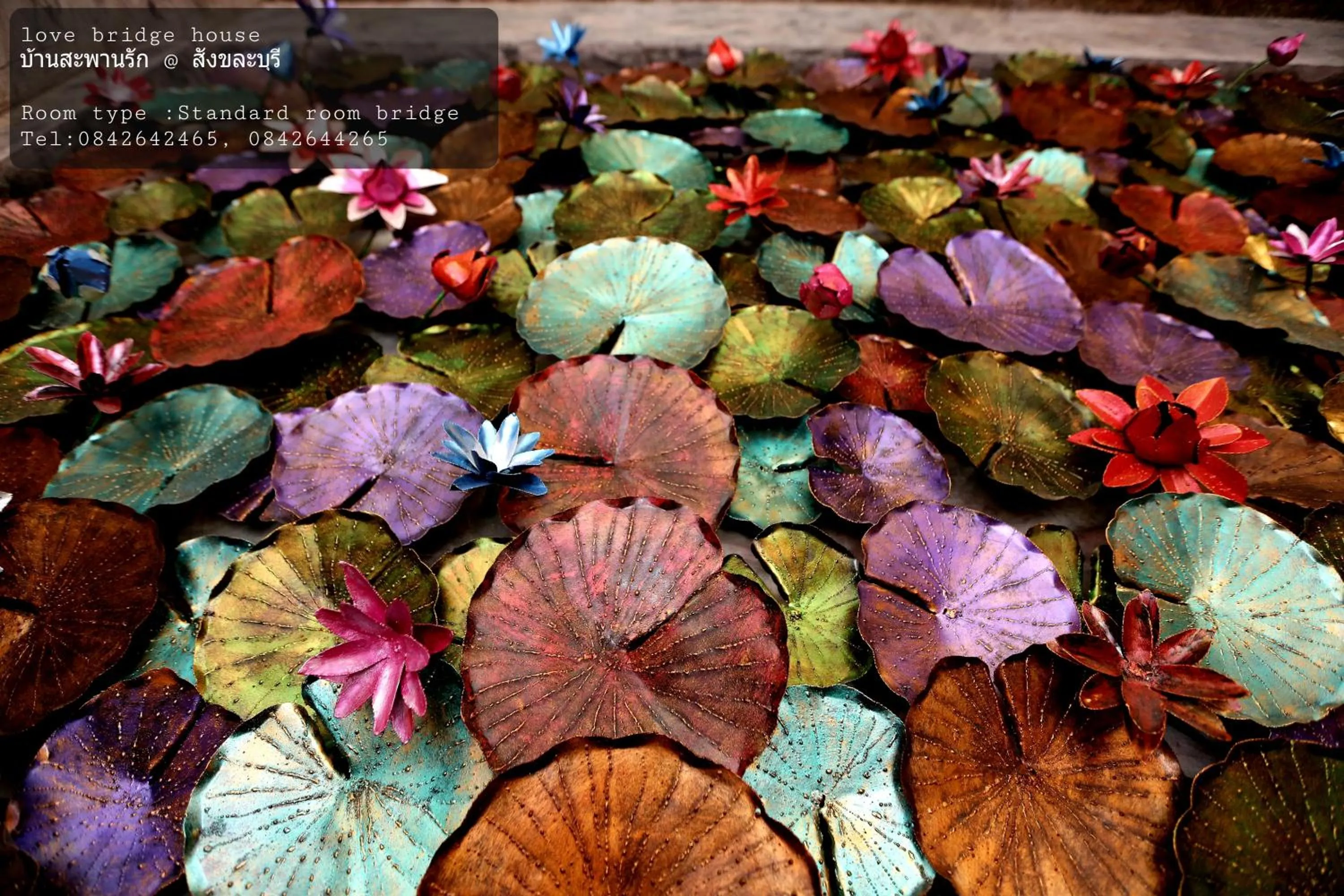 Love Bridge House บ้านสะพานรัก
