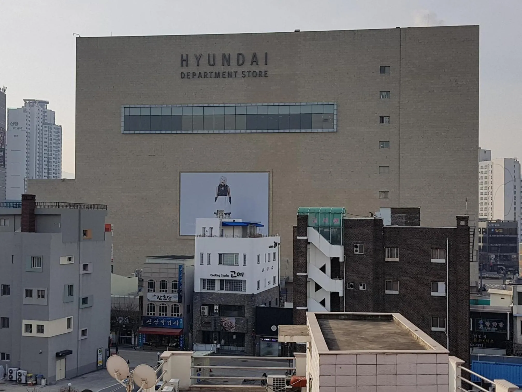 Daegu Midtown Hostel