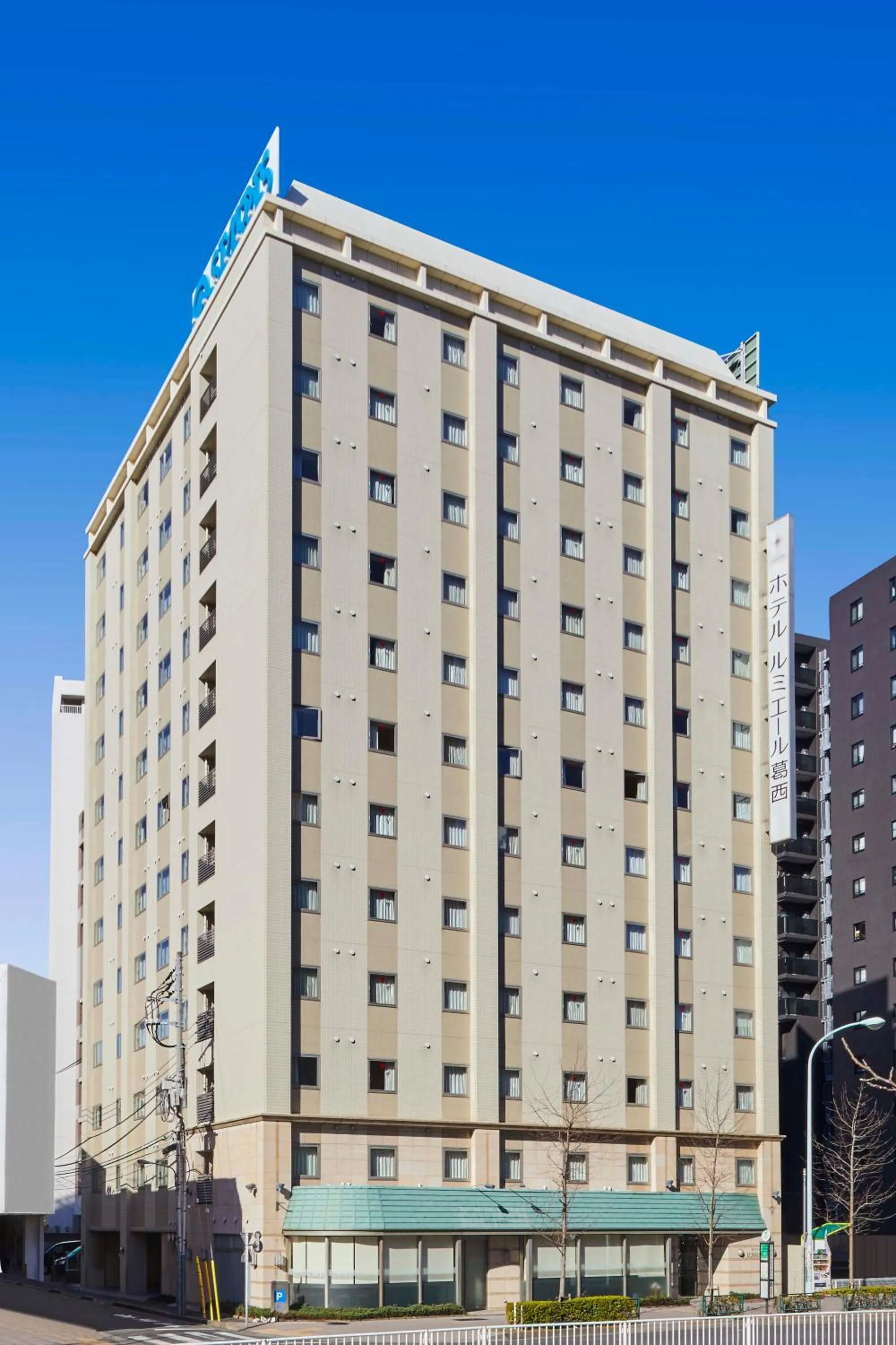 Bird's eye view in Hotel Lumiere Kasai