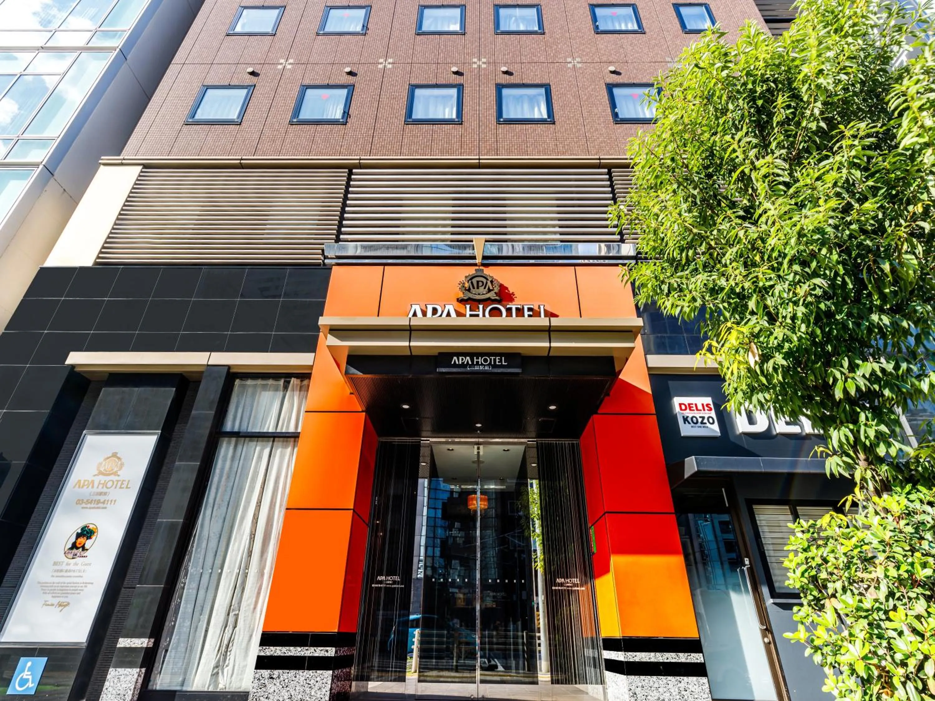 Property building in APA Hotel Mita Ekimae