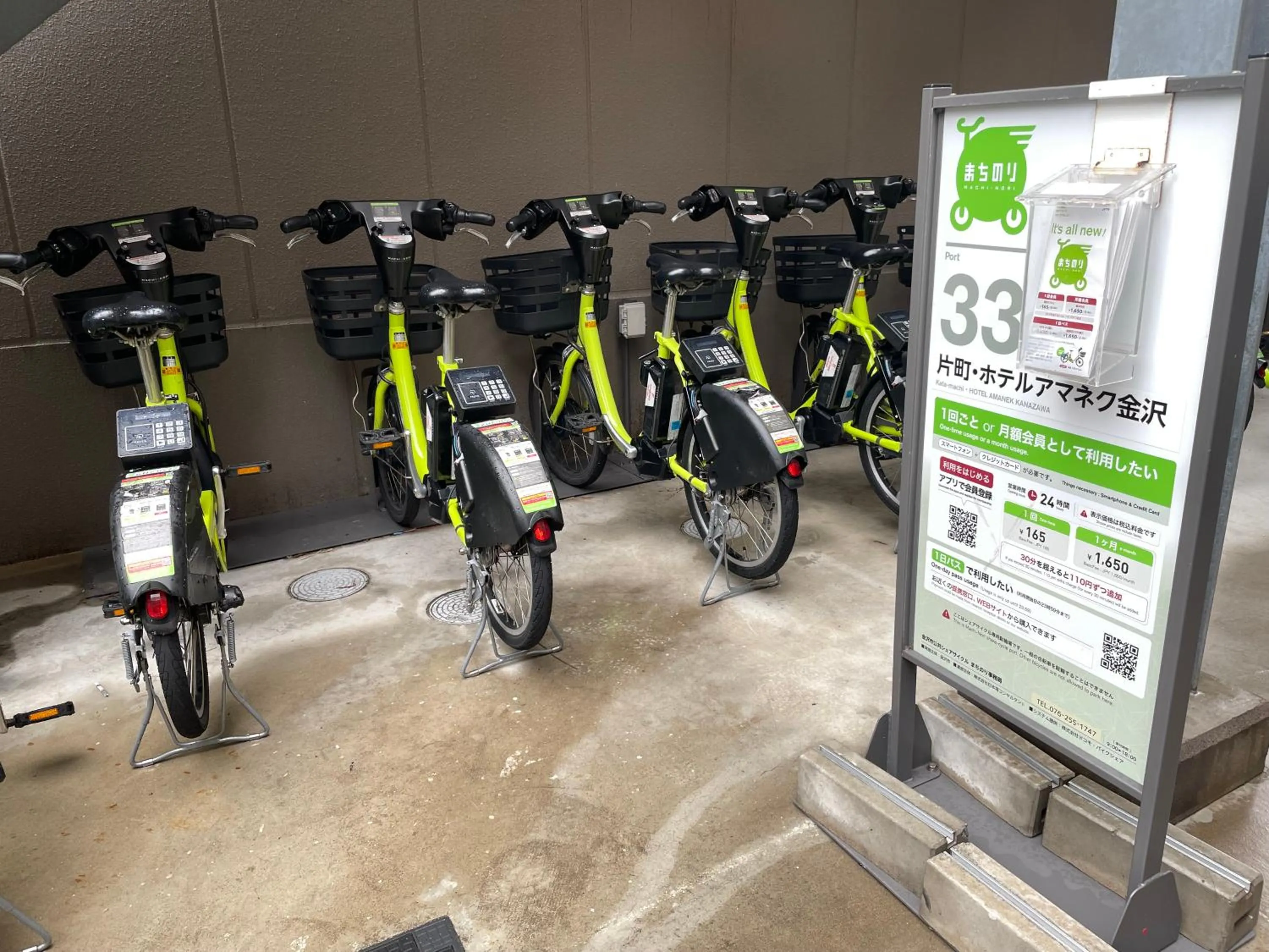 Cycling in HOTEL AMANEK Kanazawa