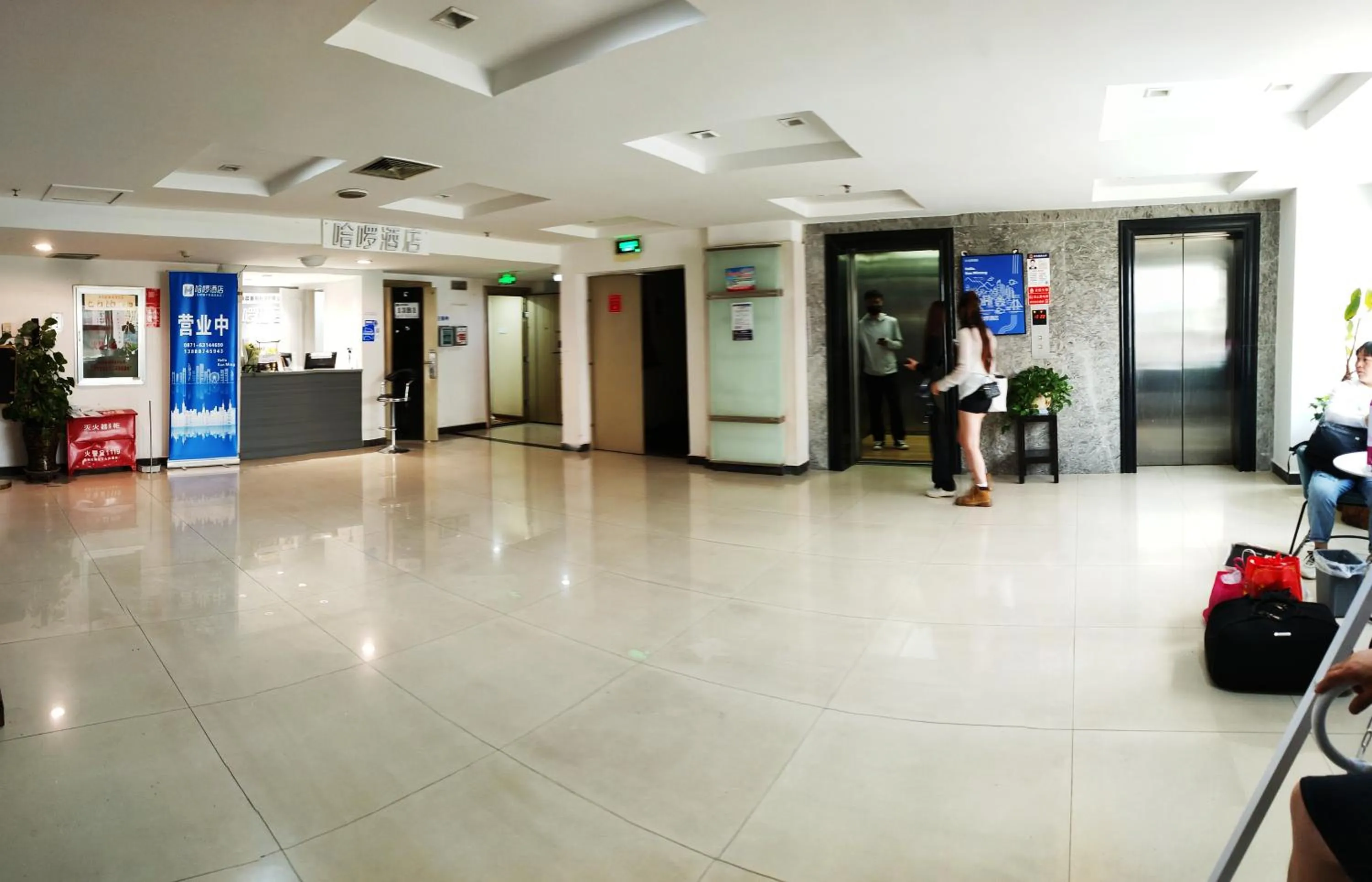 Property building, Lobby/Reception in Da Zhen Hotel (Previously: Qian Lv Chen Hotel Da Zhen)