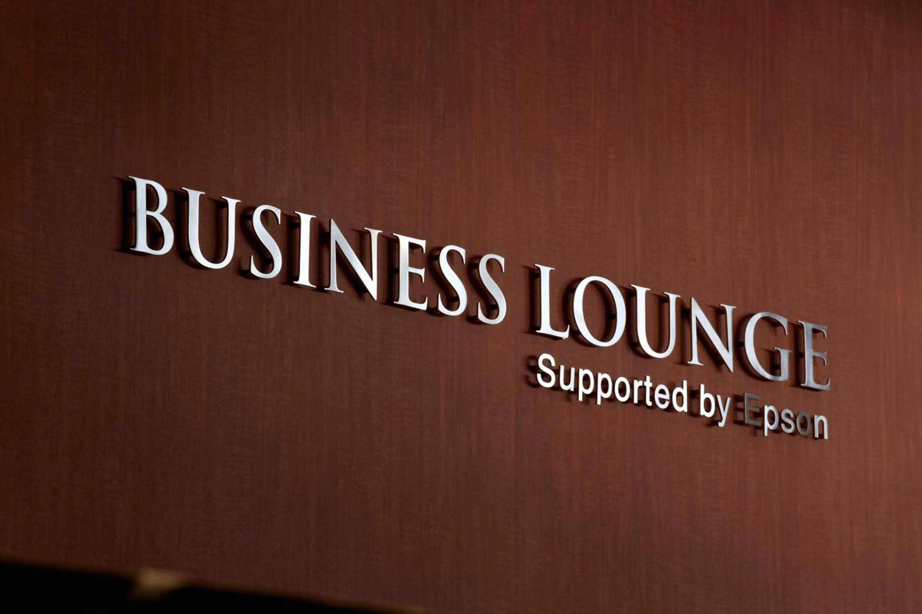 Property logo or sign in Shinagawa Prince Hotel N Tower