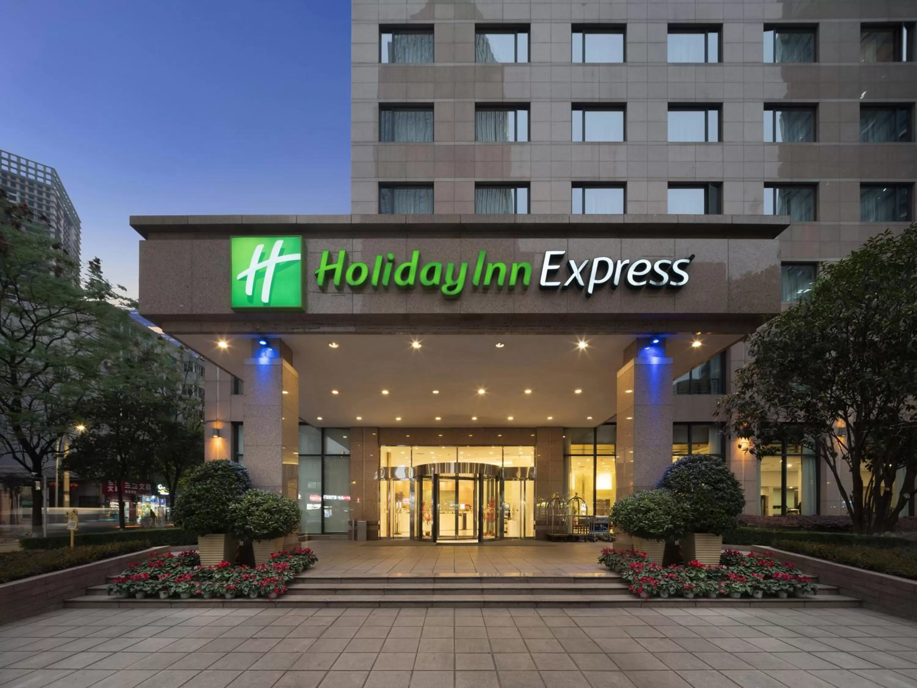 Property building in Holiday Inn Express Chengdu Gulou-Tianfu Square Chunxi Road Branch