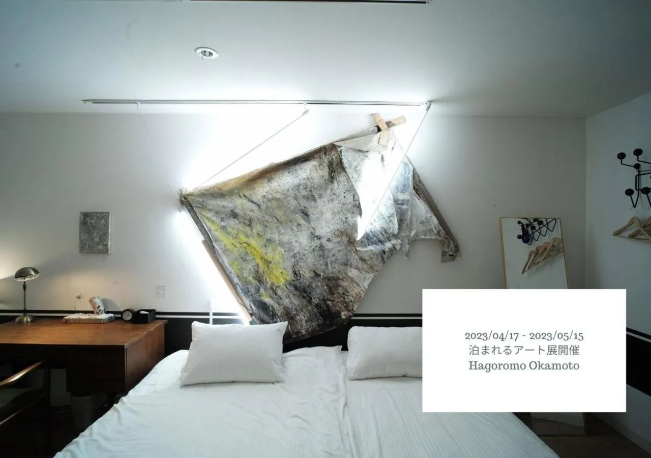 Photo of the whole room, Bed in Hotel Graphy Nezu