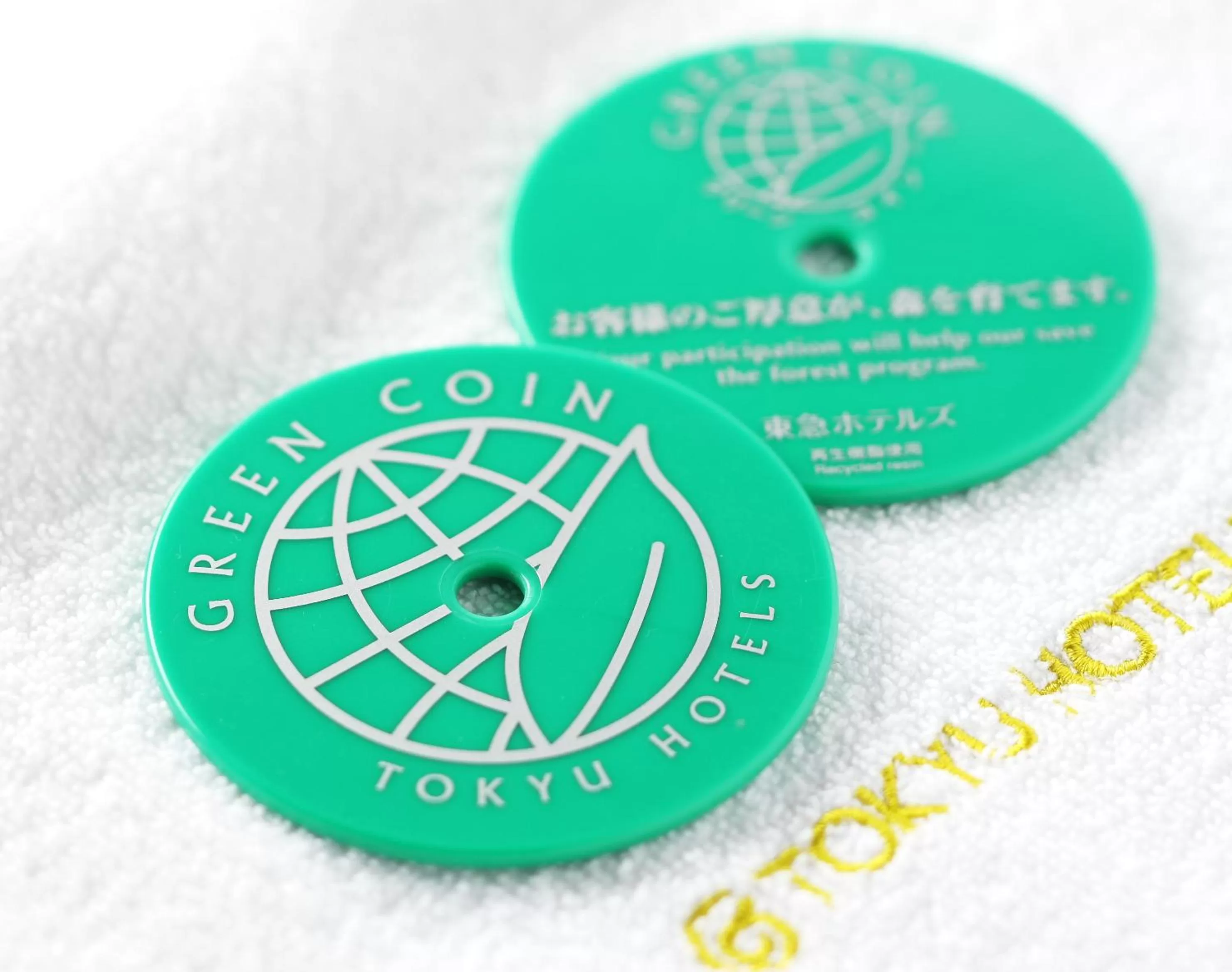 Other in Kanazawa Tokyu Hotel