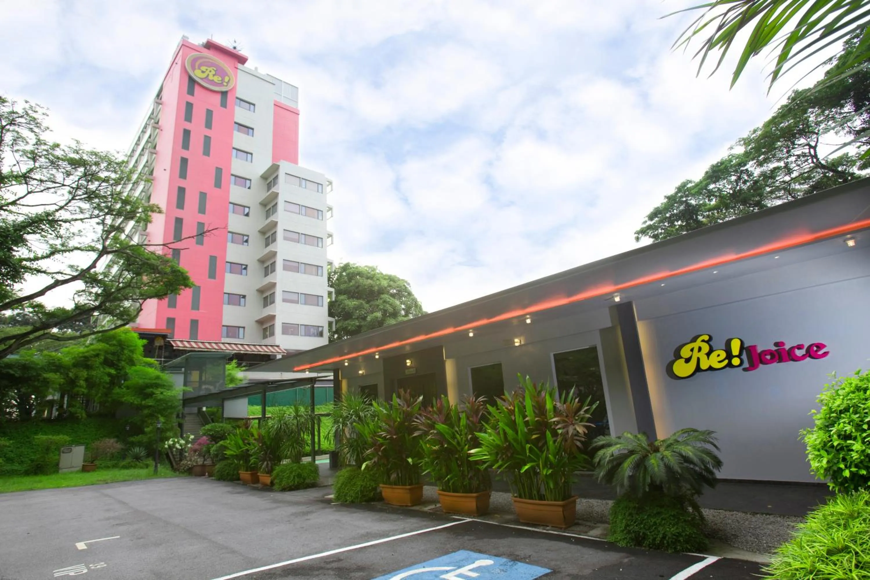 Facade/entrance in Hotel Re! @ Pearl's Hill